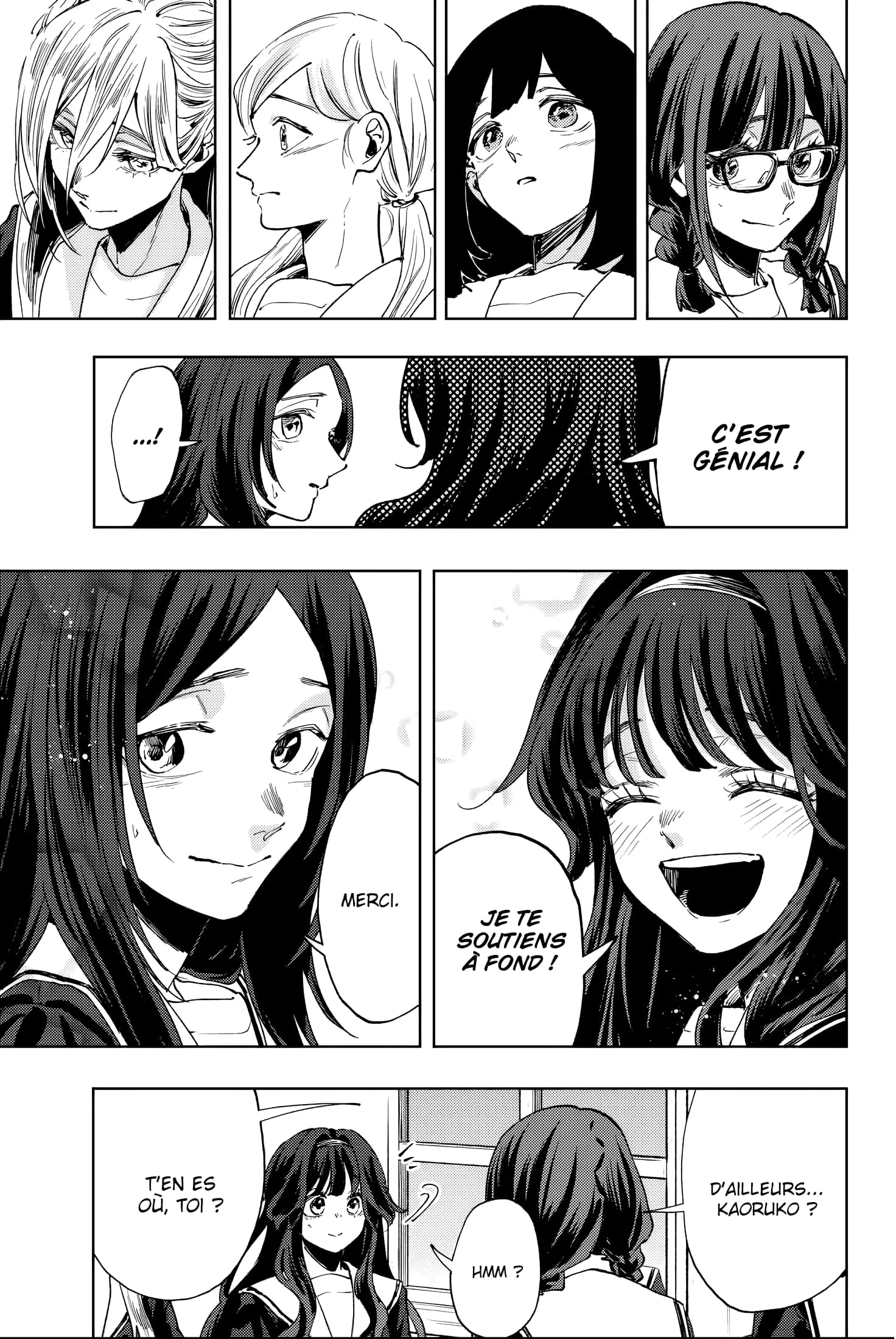 Chapter Image 223