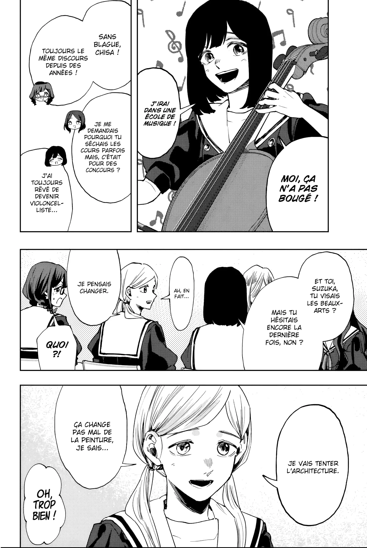 Chapter Image 112