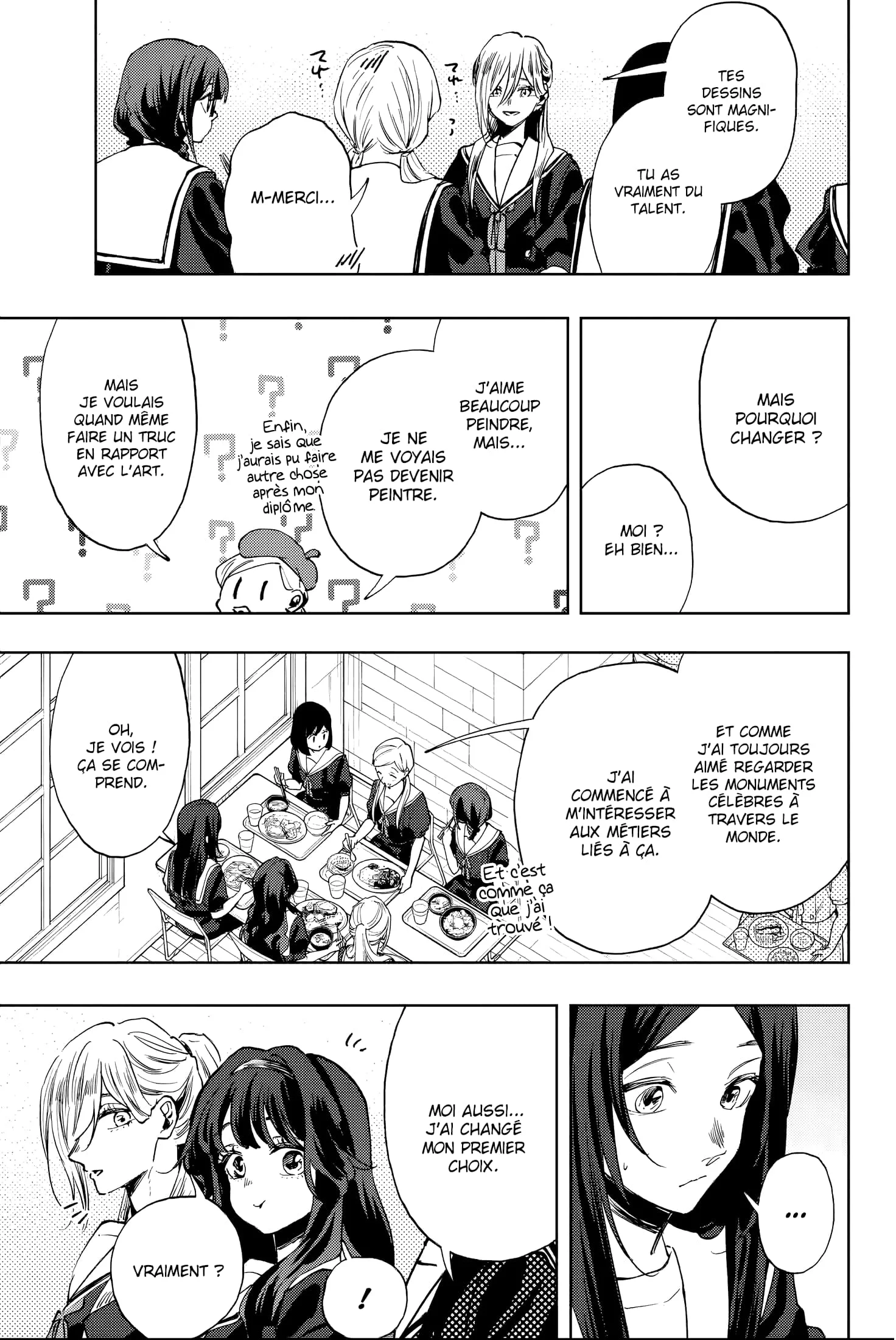 Chapter Image 149