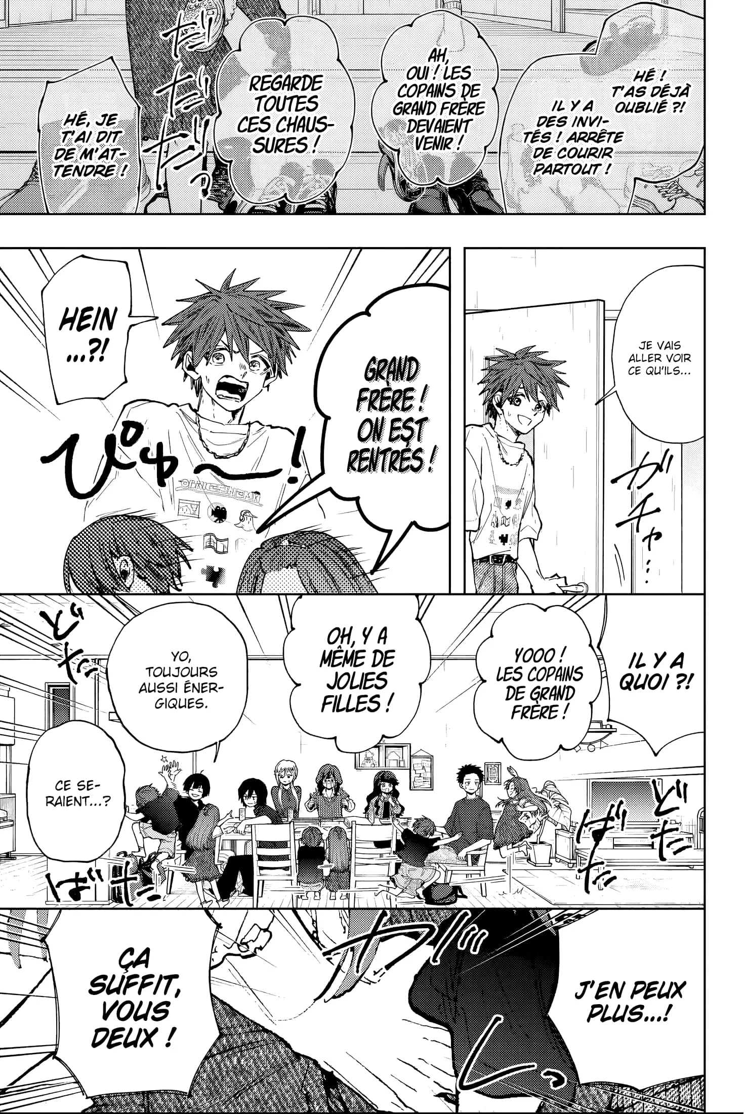 Chapter Image 667