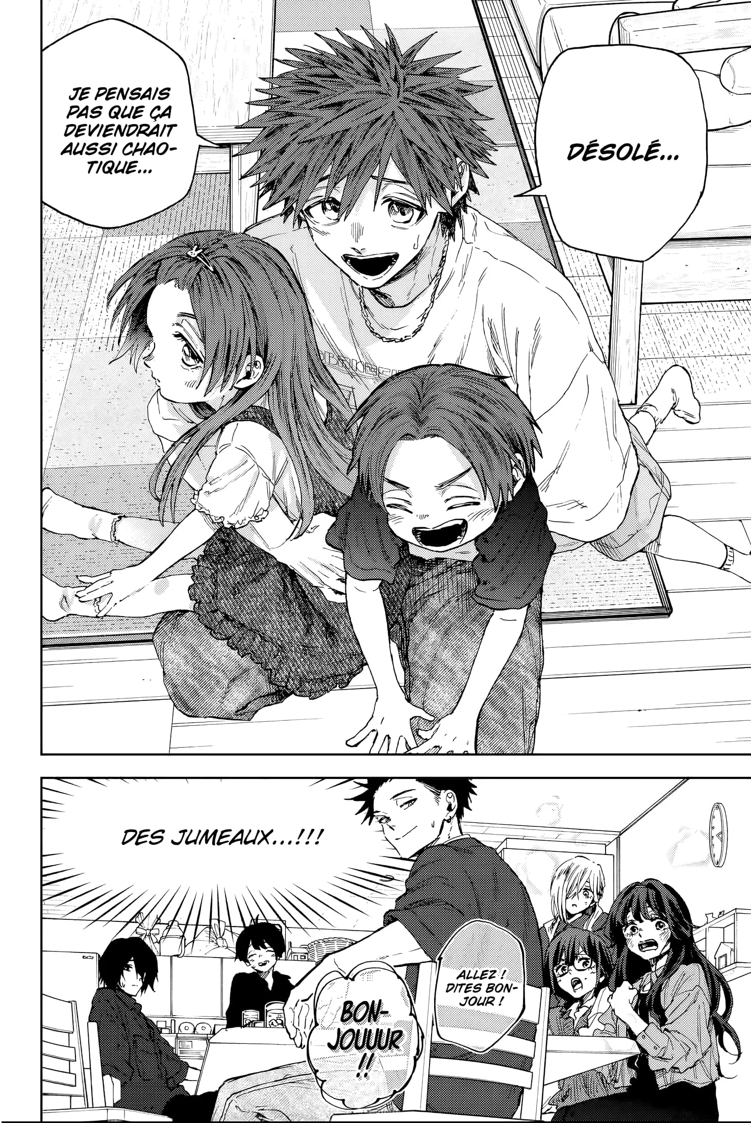 Chapter Image 704