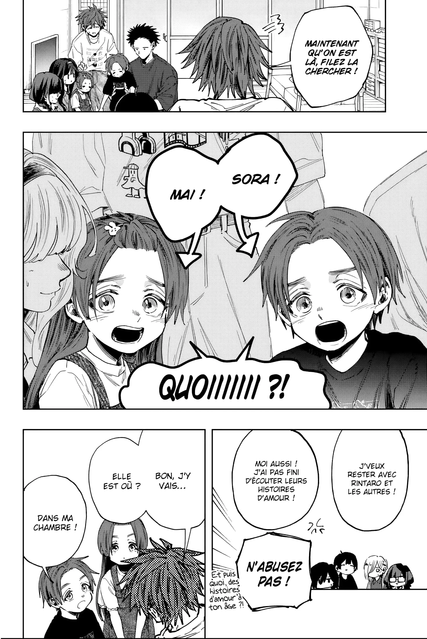 Chapter Image 112