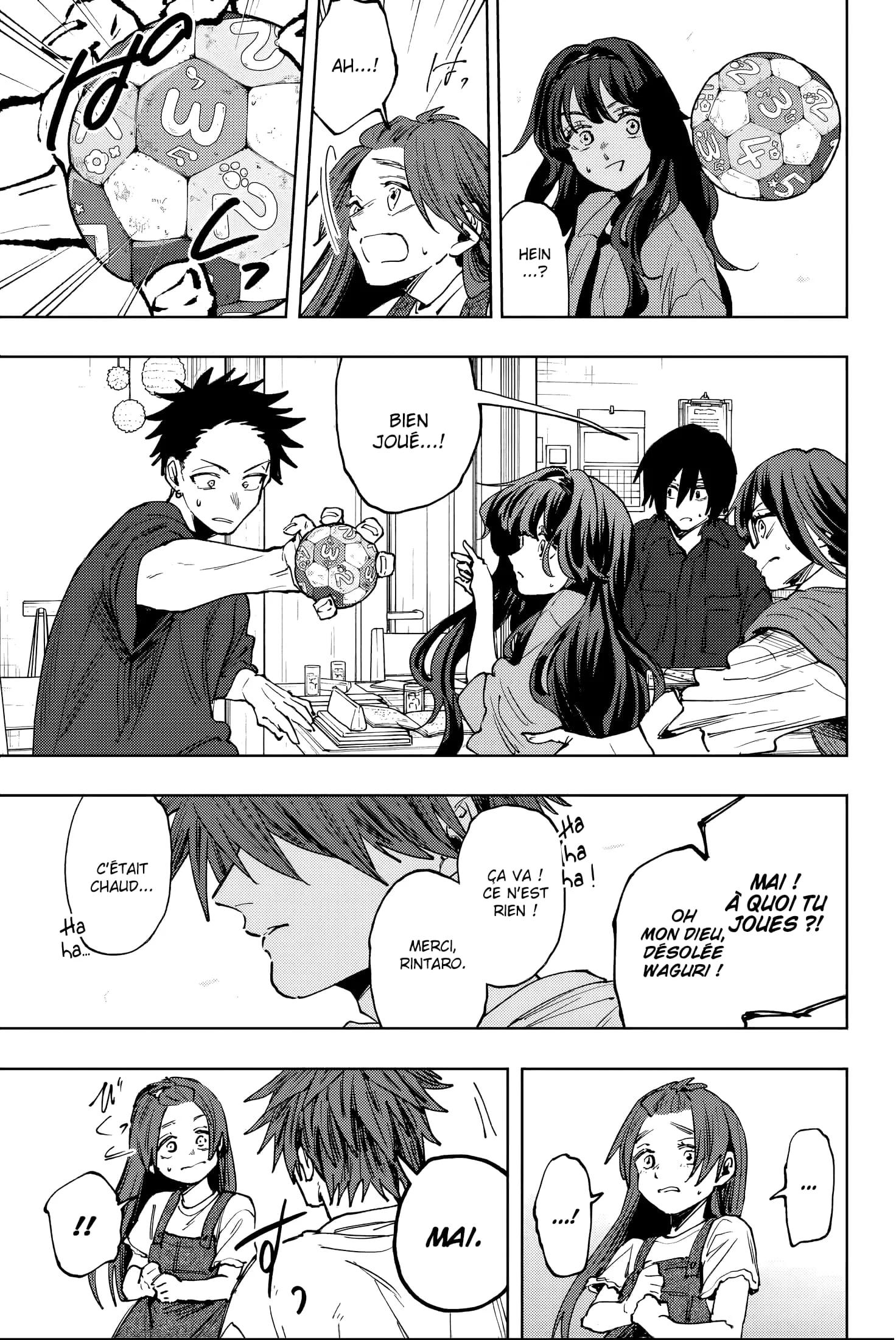 Chapter Image 297