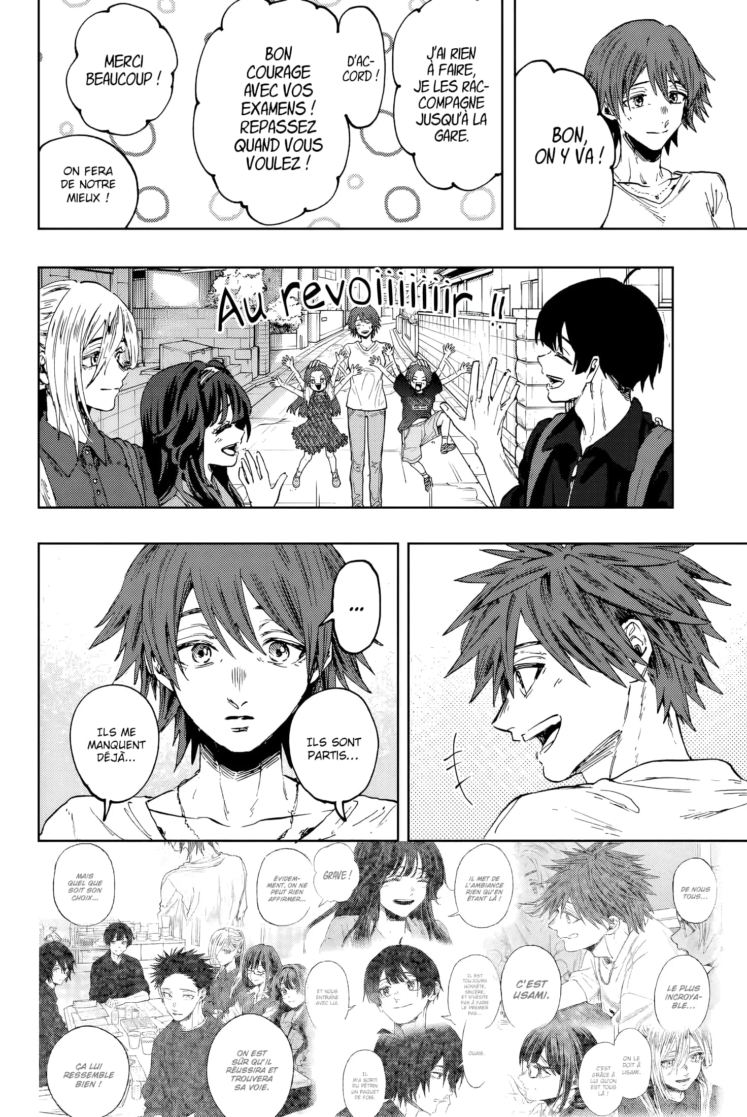 Chapter Image 112