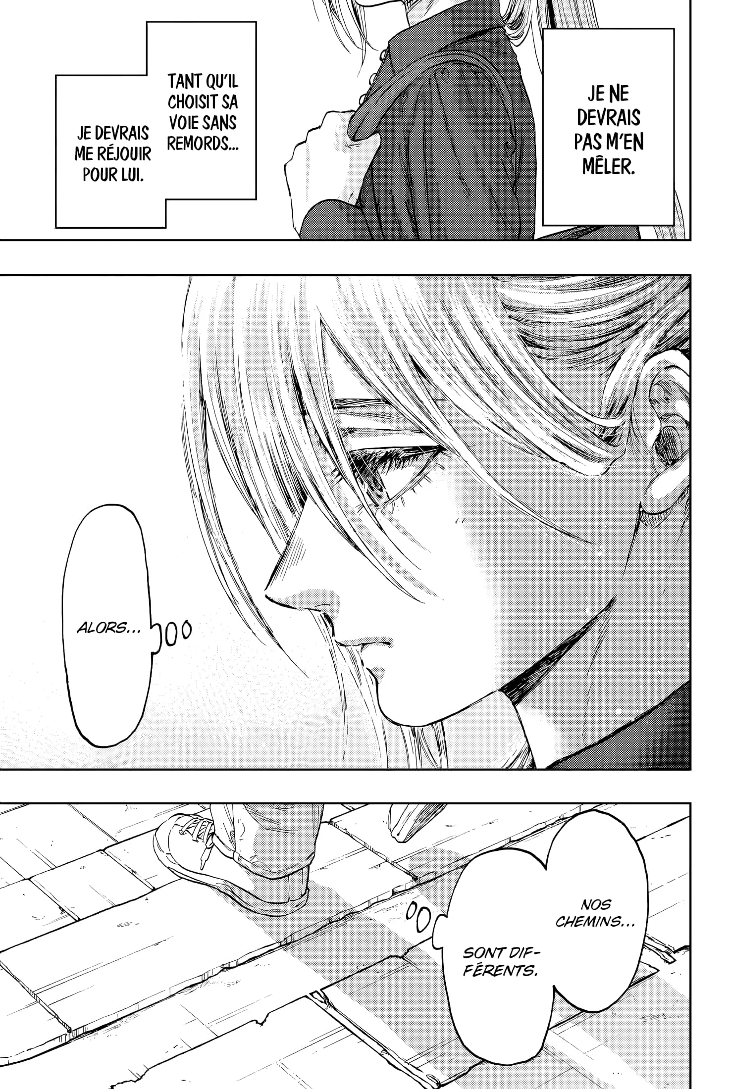 Chapter Image 741