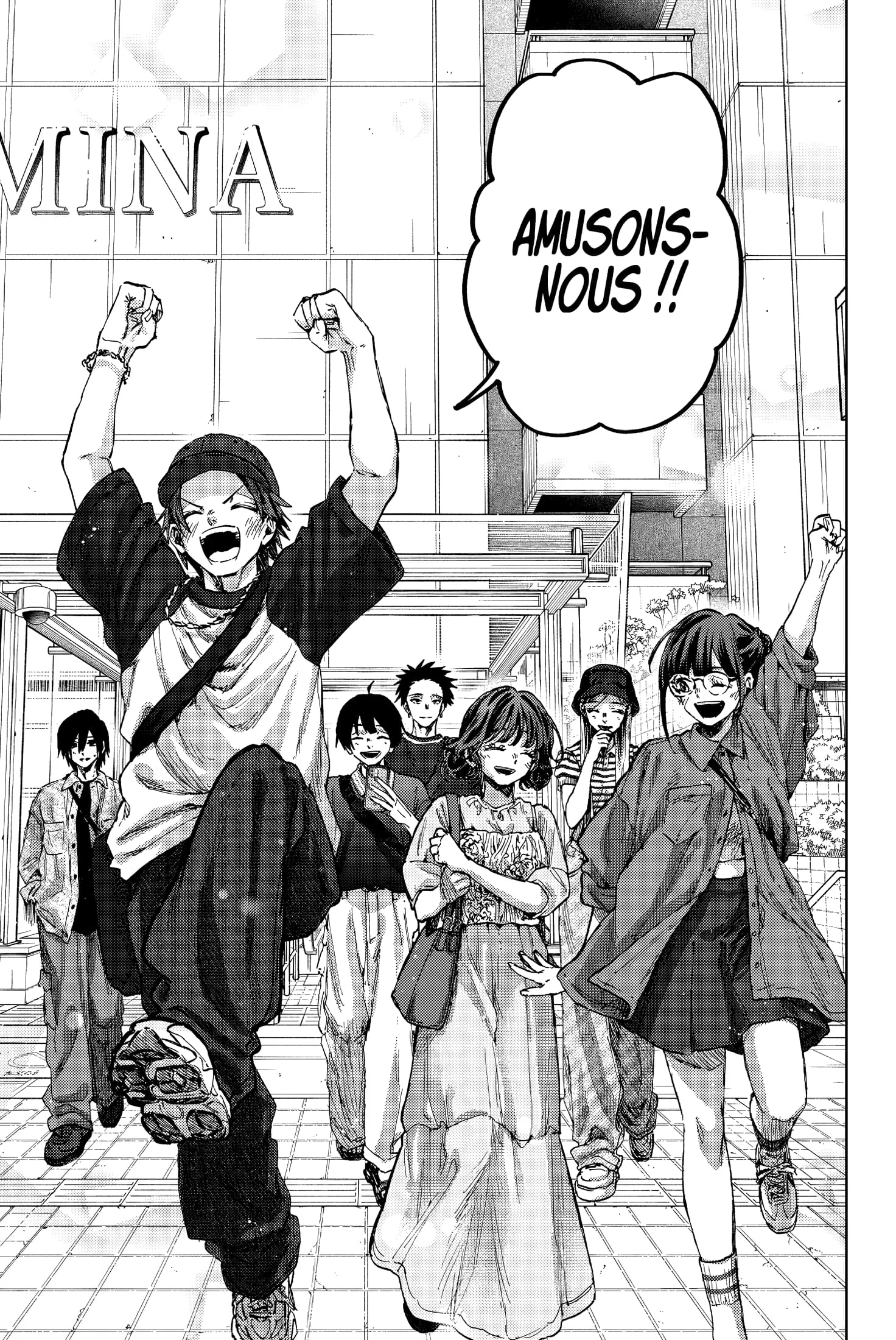 Chapter Image 741
