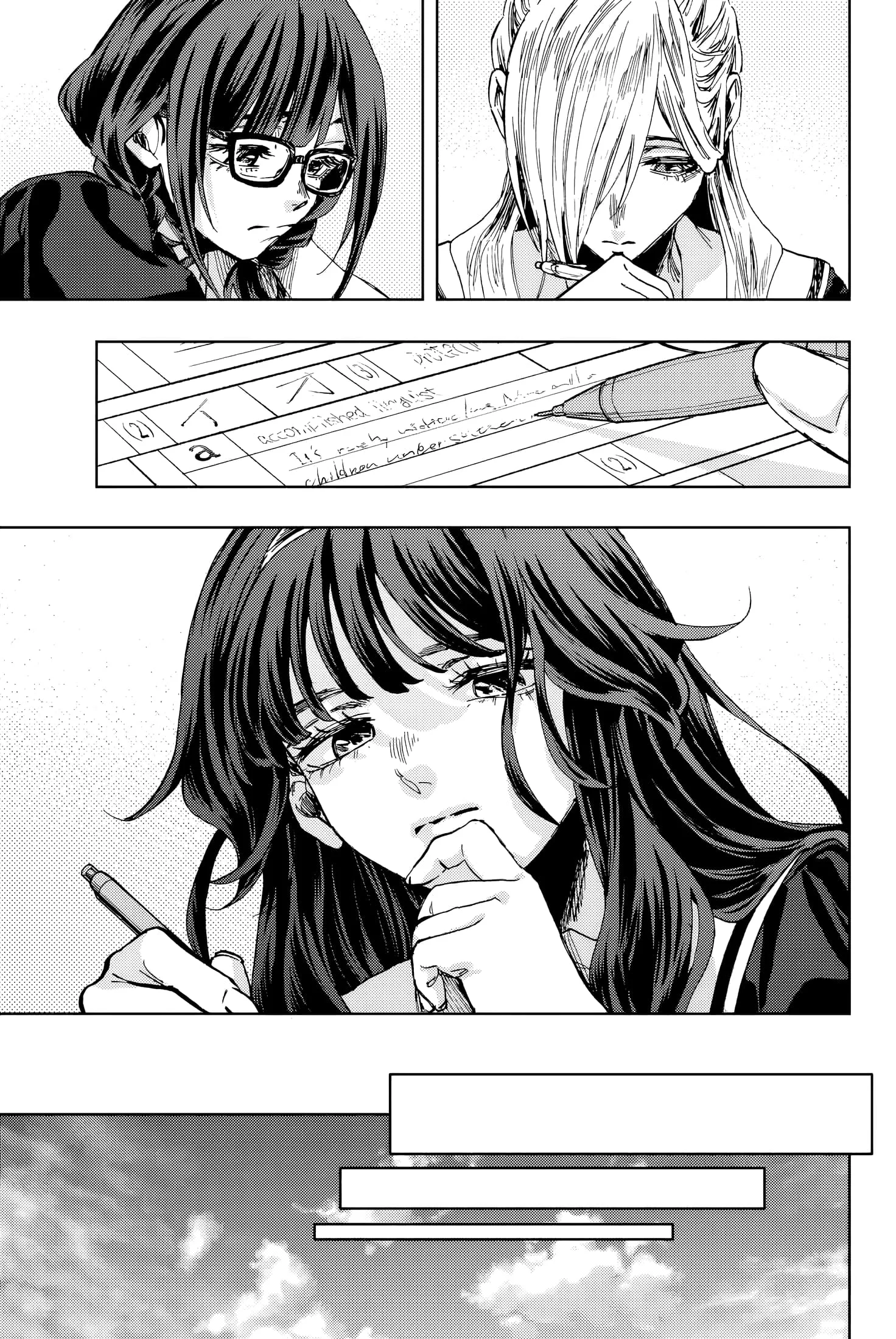 Chapter Image 667