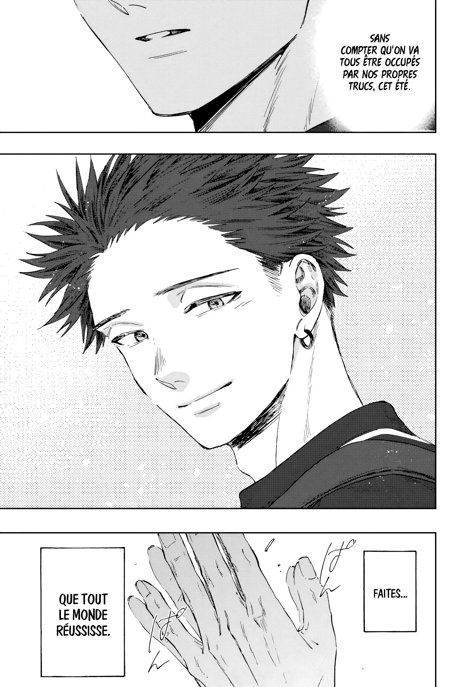 Chapter Image 741