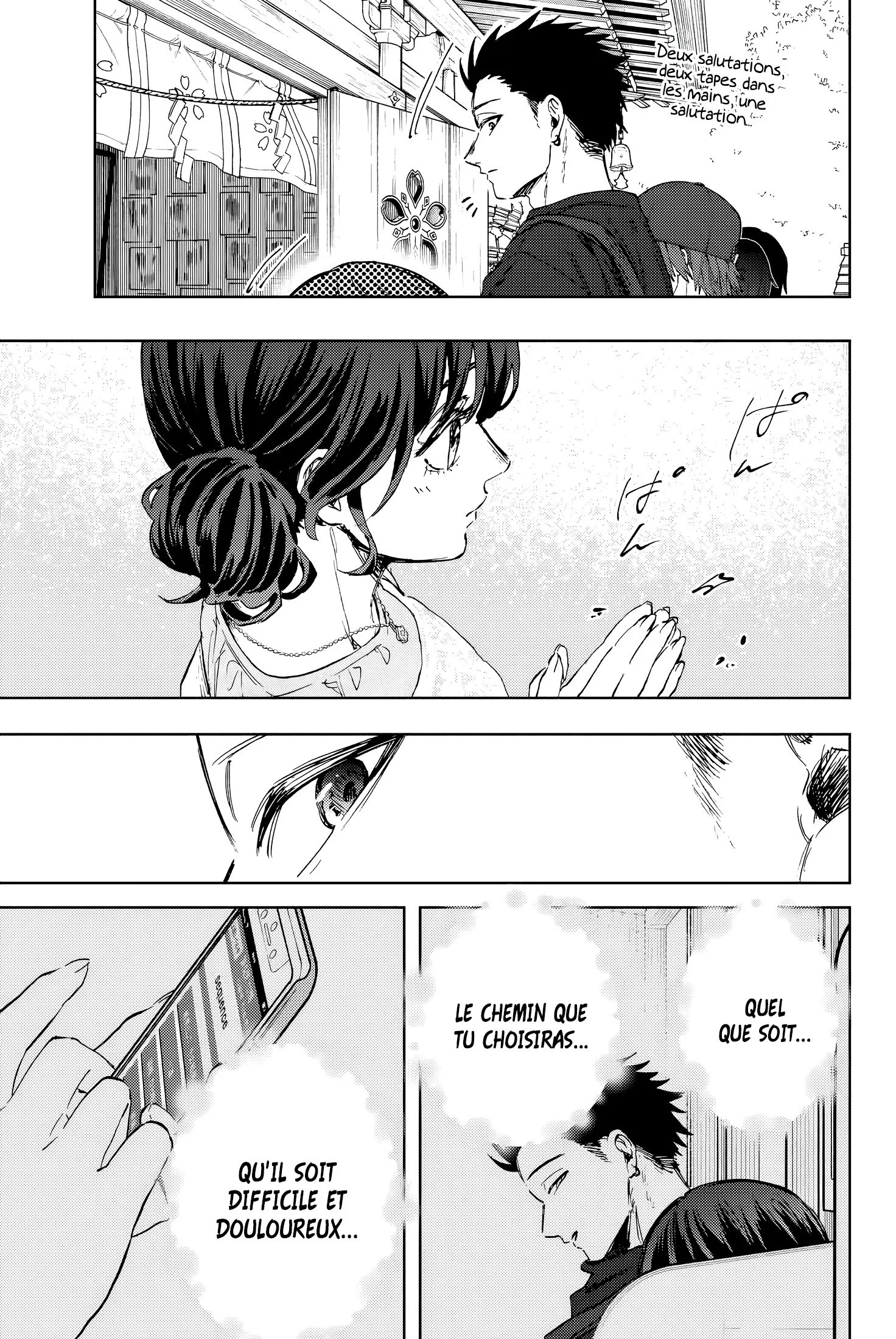 Chapter Image 667