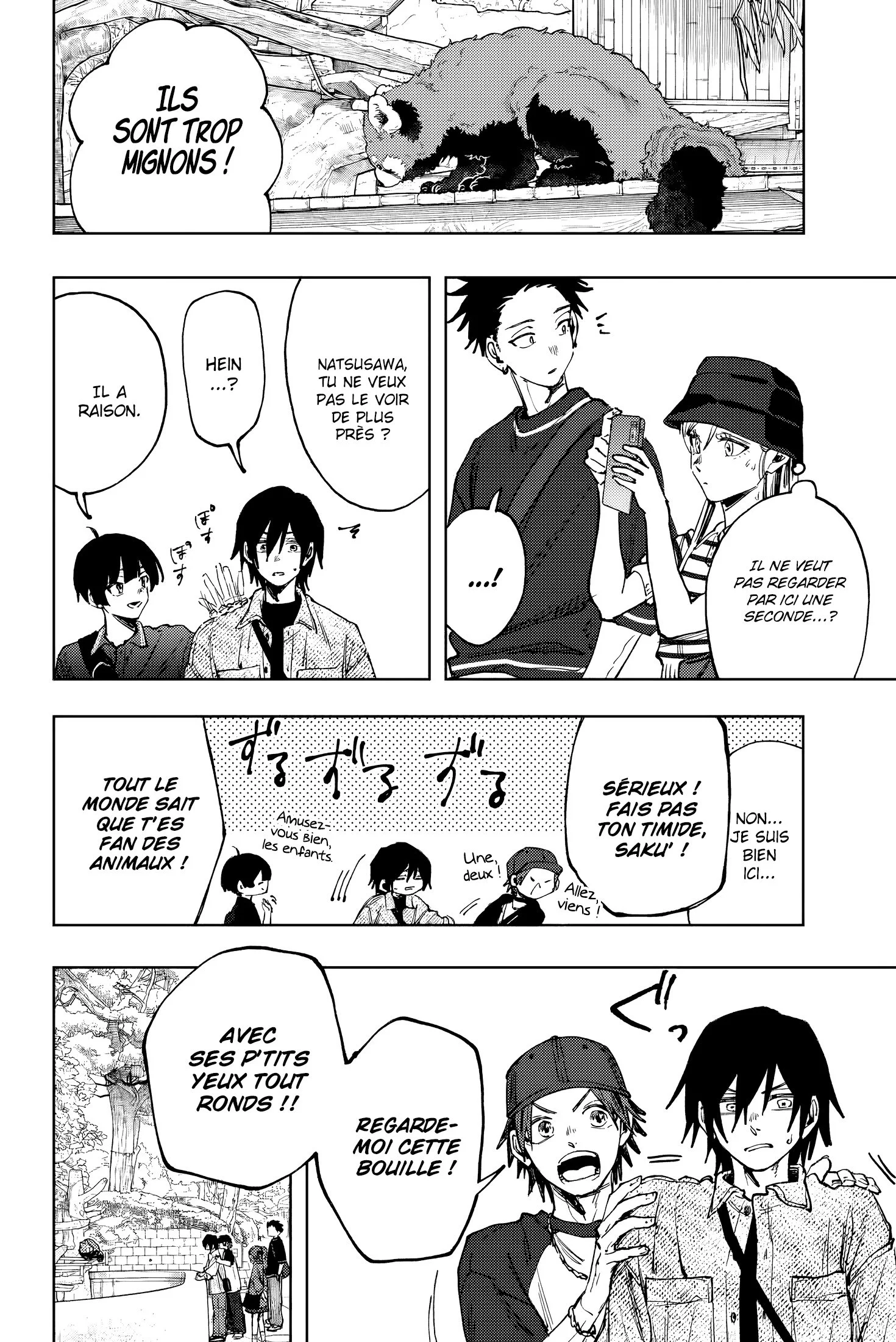 Chapter Image 112