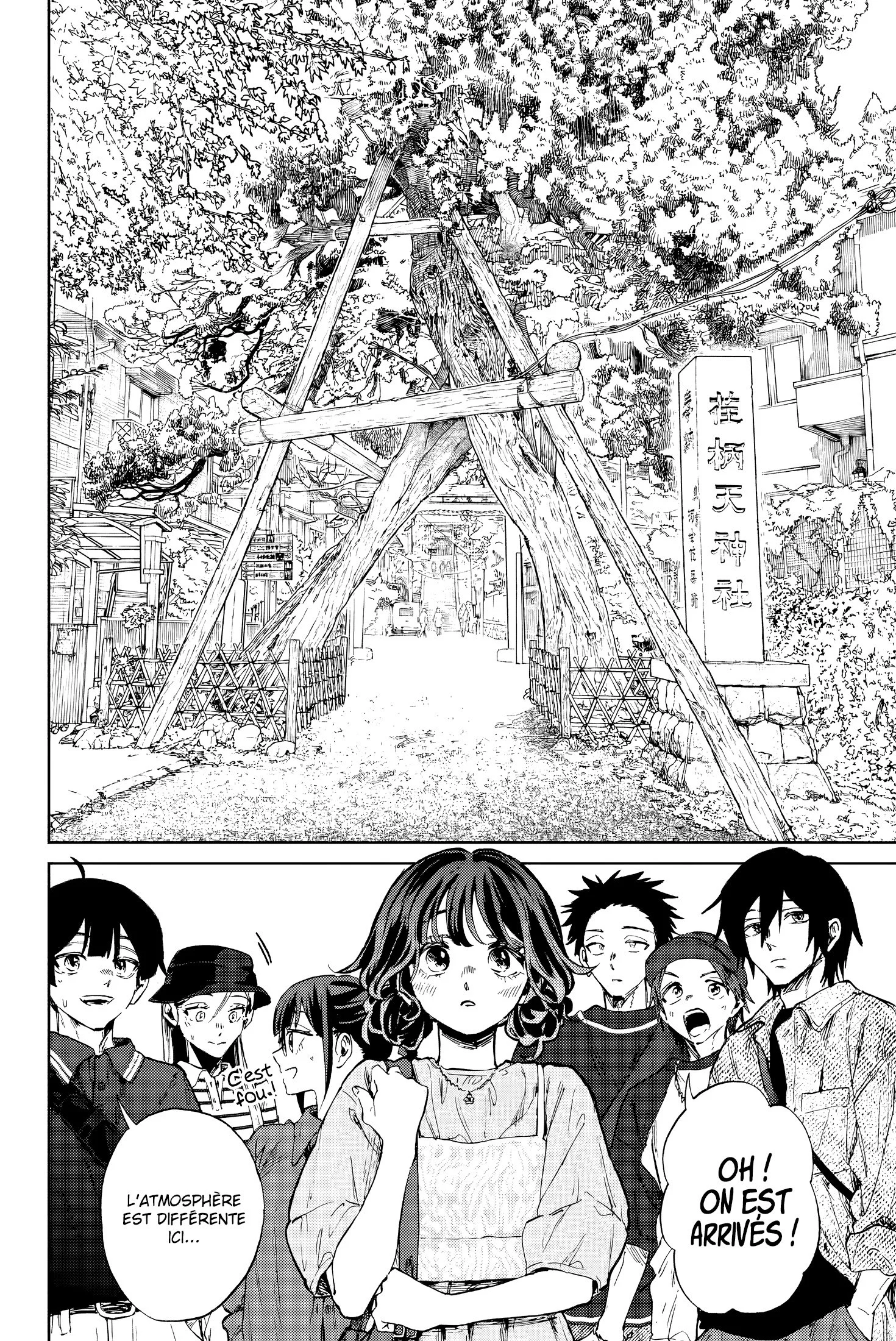 Chapter Image 556