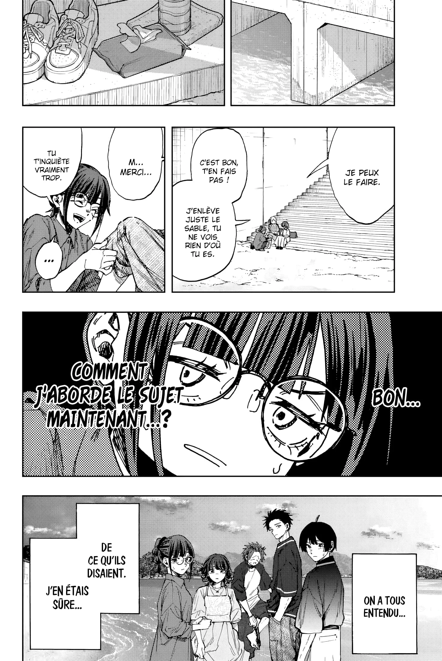 Chapter Image 408
