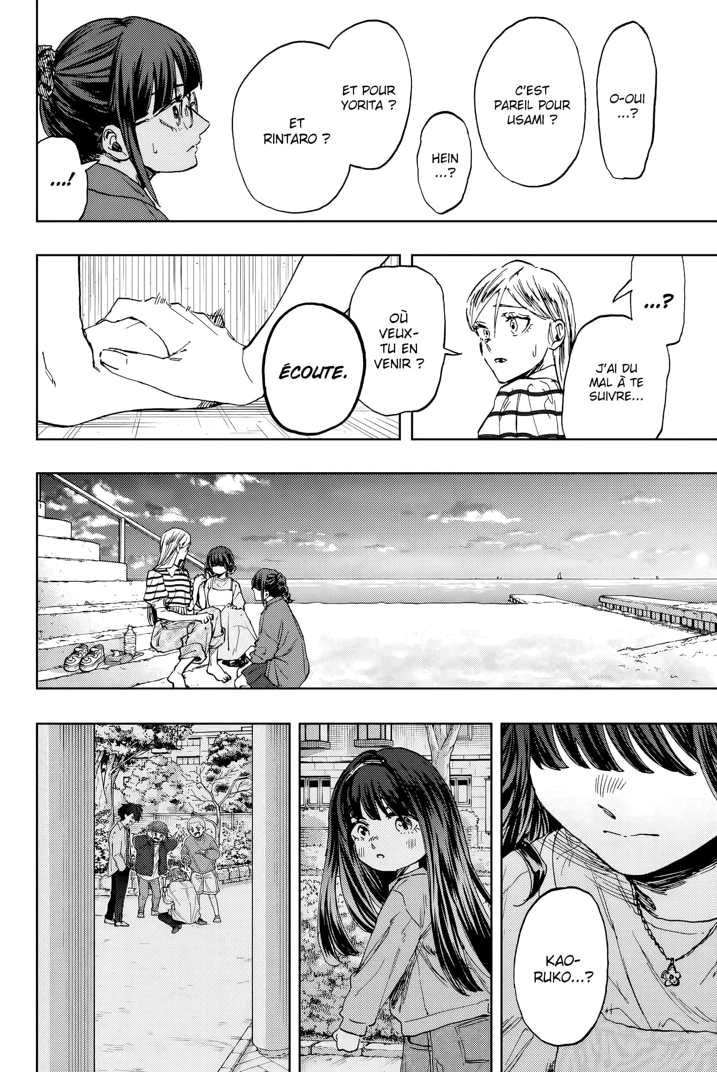 Chapter Image 556
