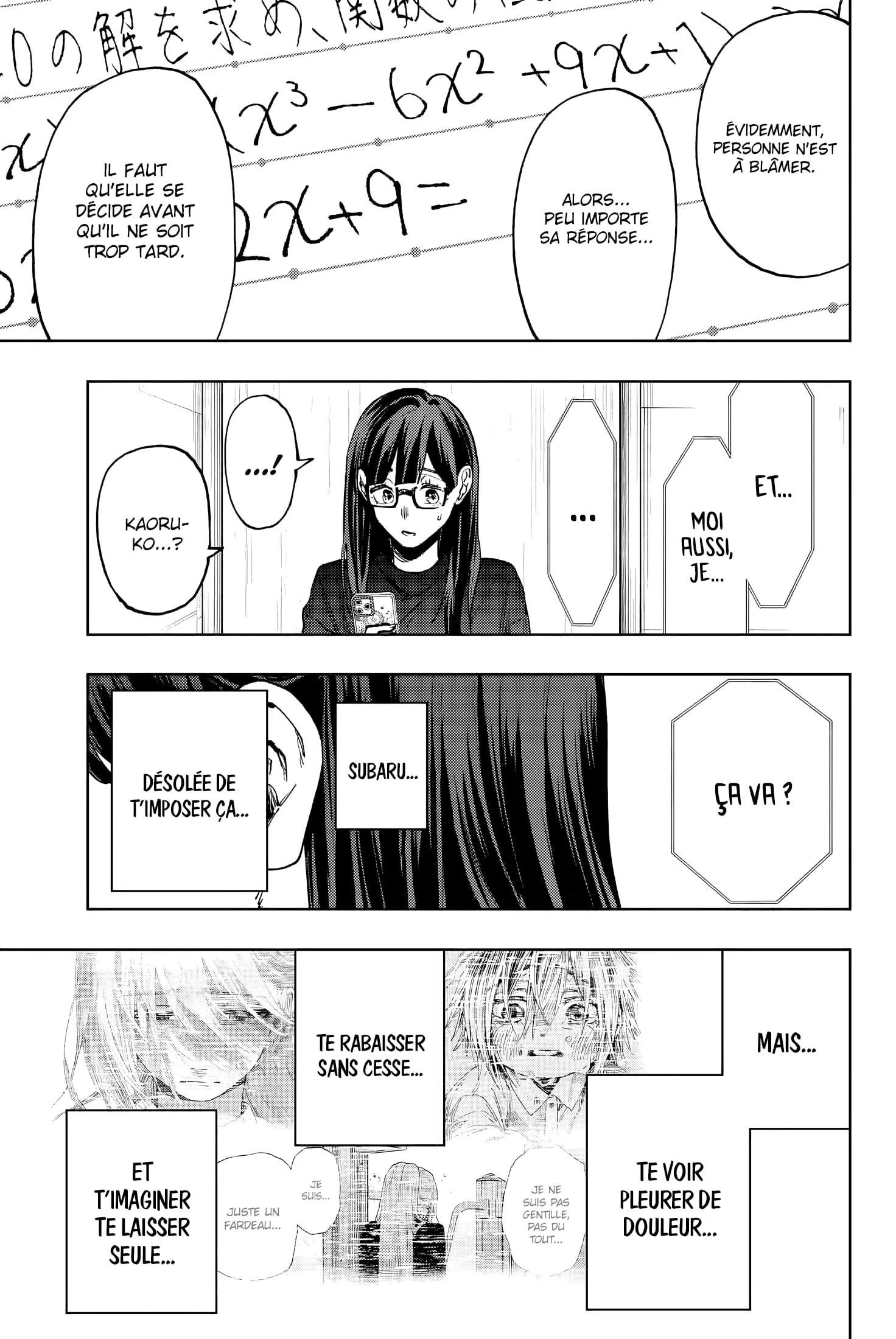 Chapter Image 778
