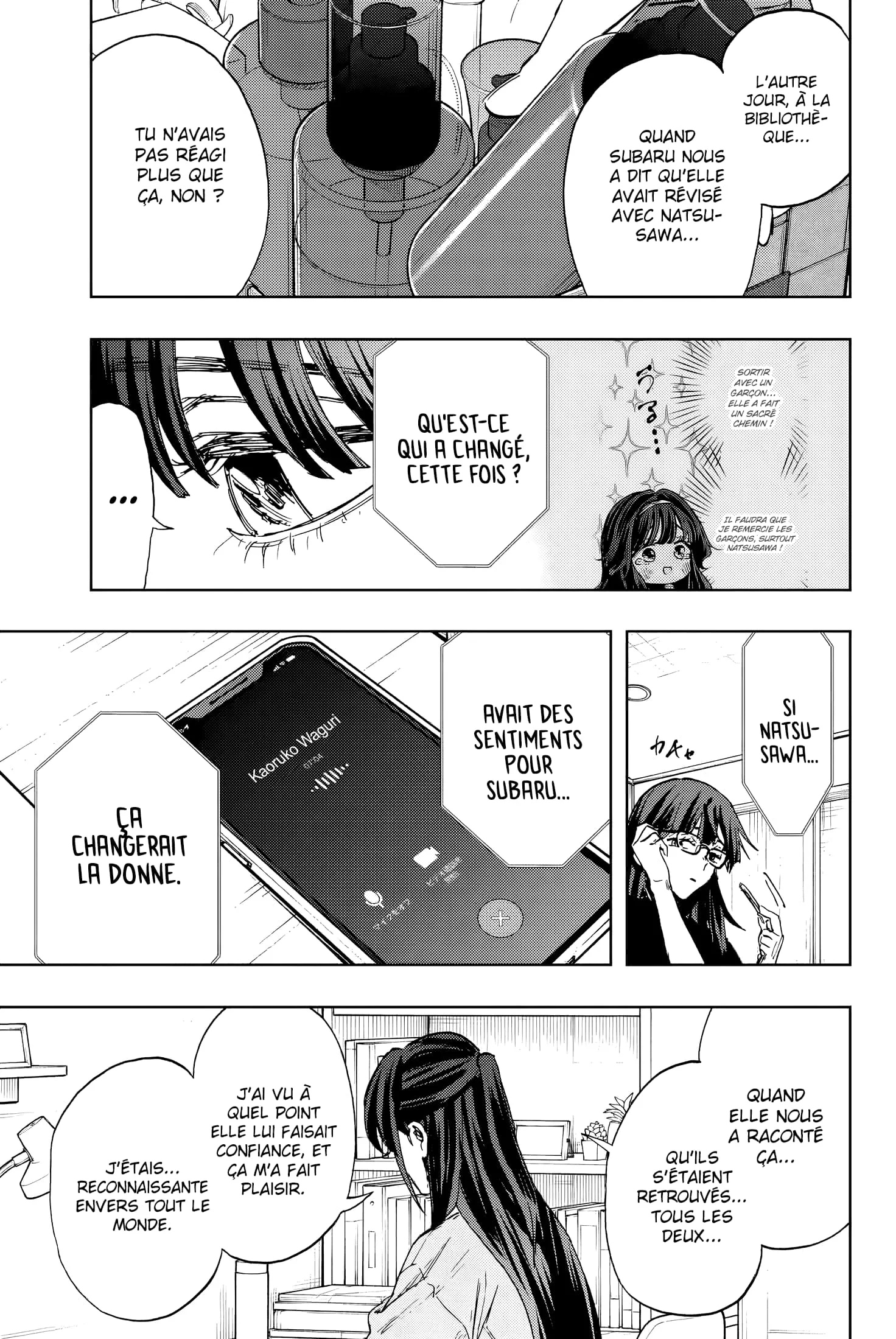 Chapter Image 667