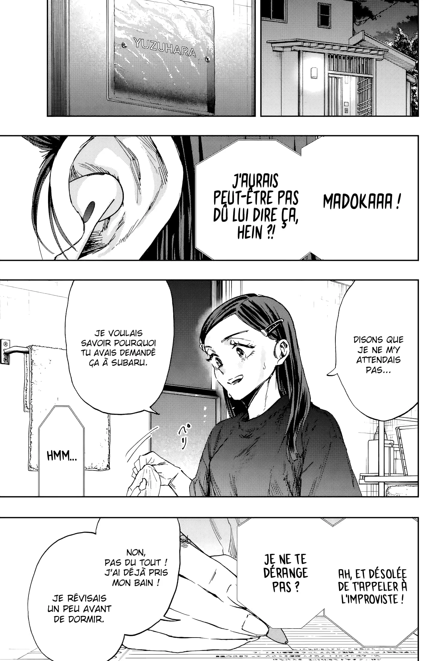 Chapter Image 593