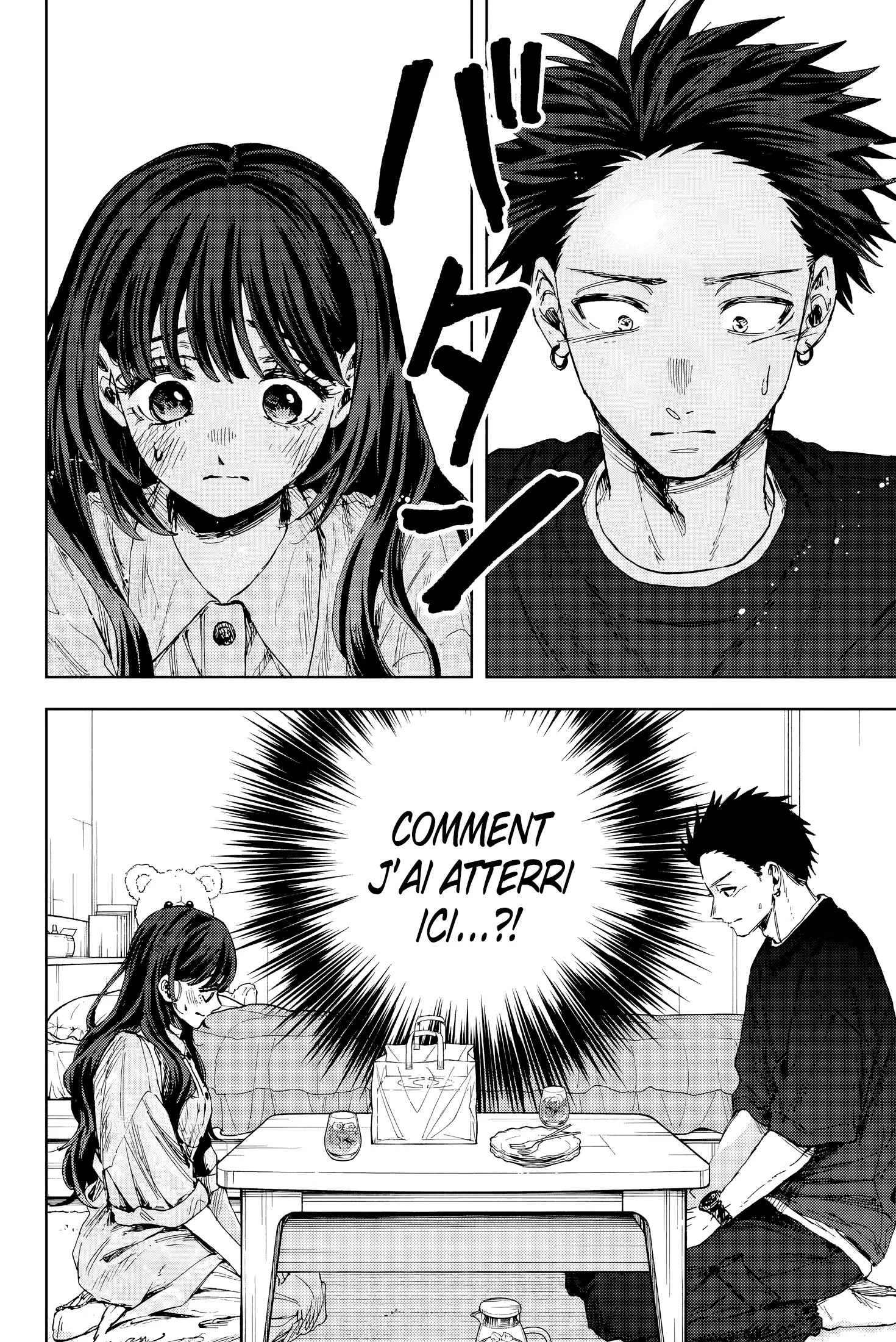 Chapter Image 778