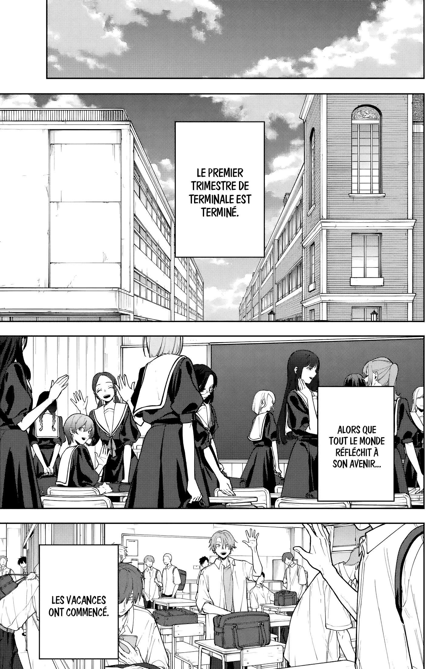 Chapter Image 667