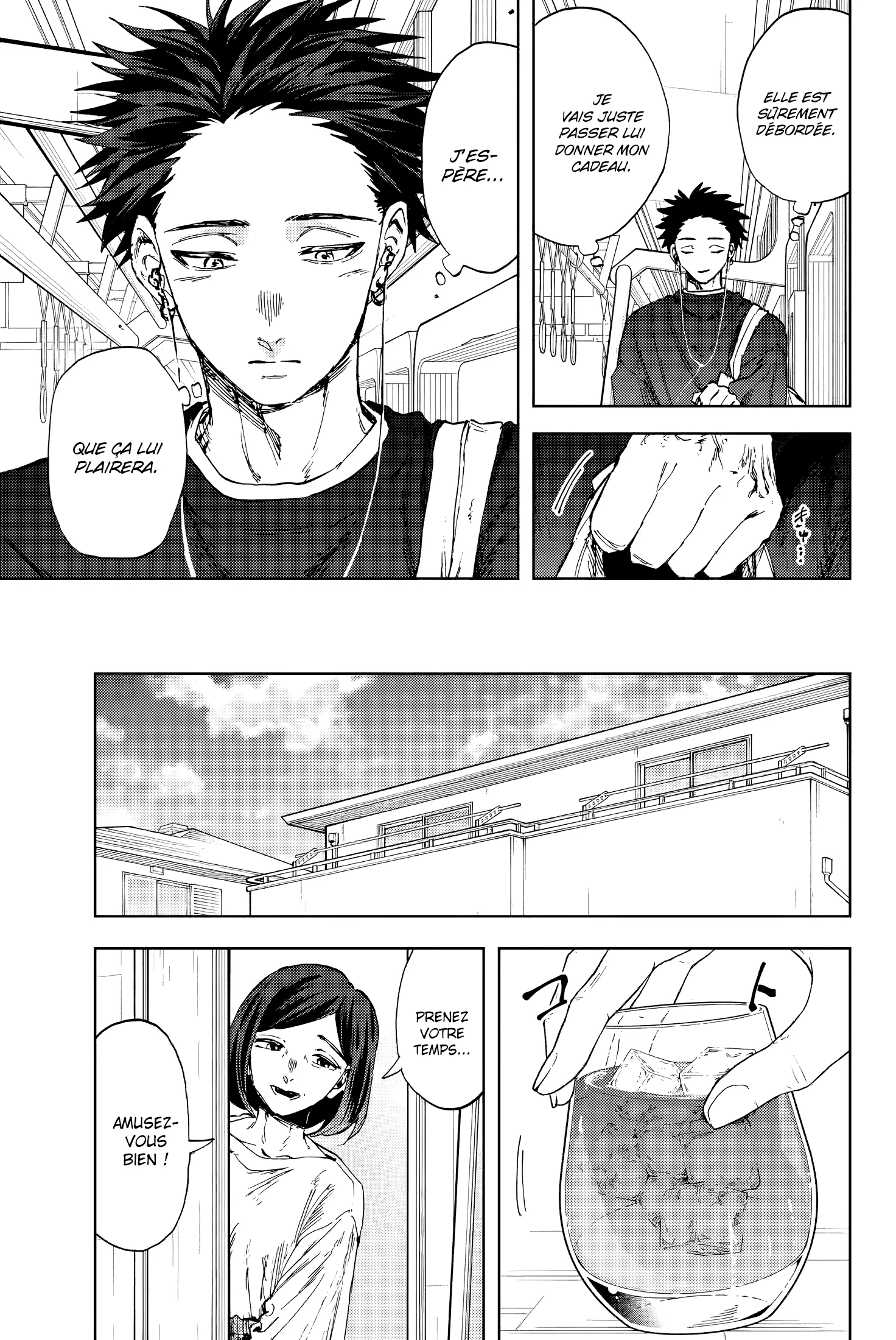 Chapter Image 741