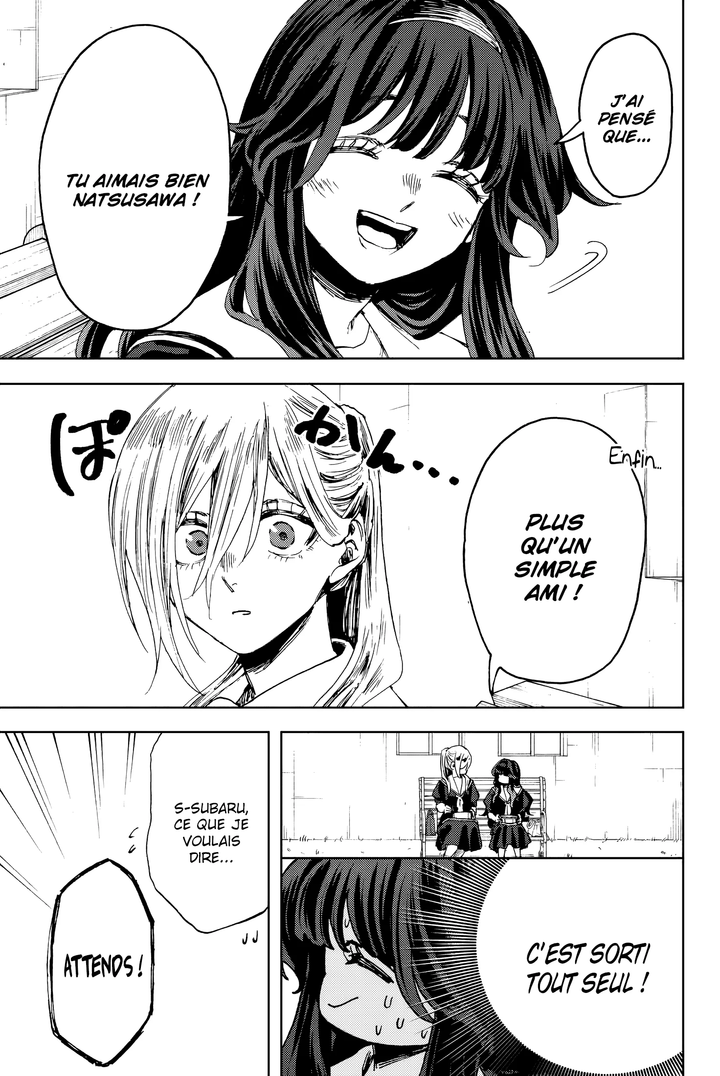 Chapter Image 223