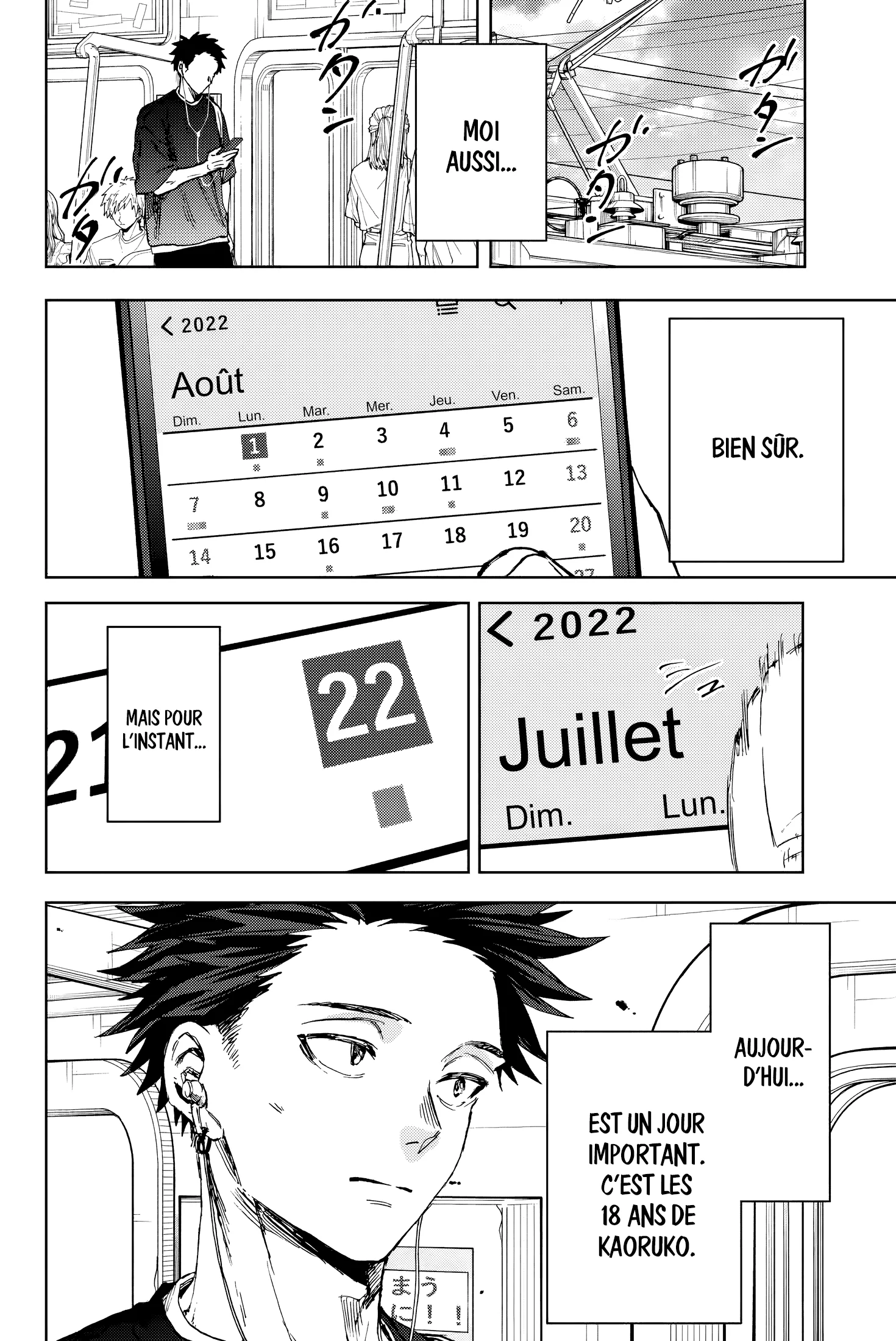 Chapter Image 704