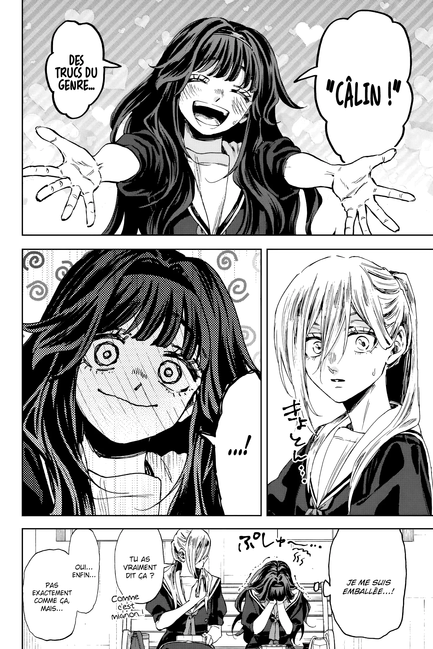 Chapter Image 112