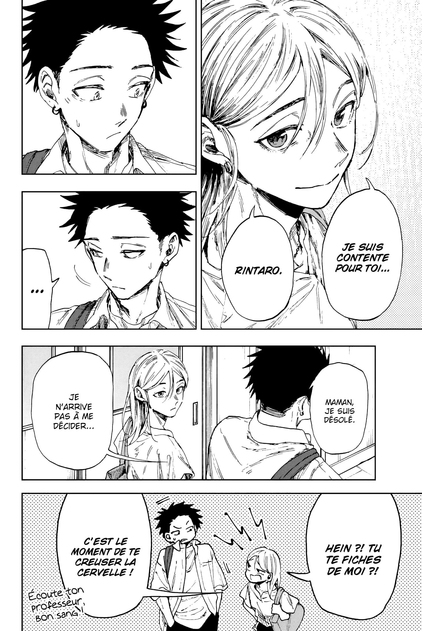 Chapter Image 704