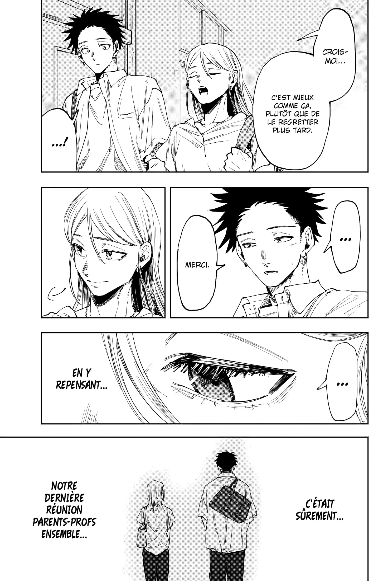 Chapter Image 741