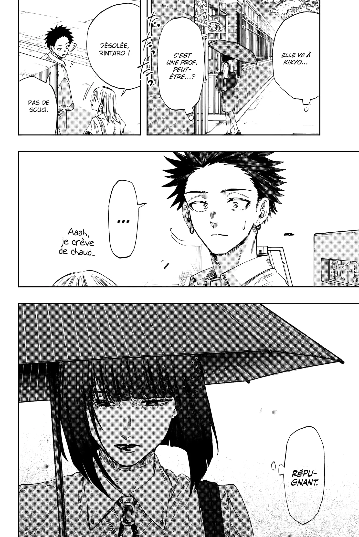 Chapter Image 112