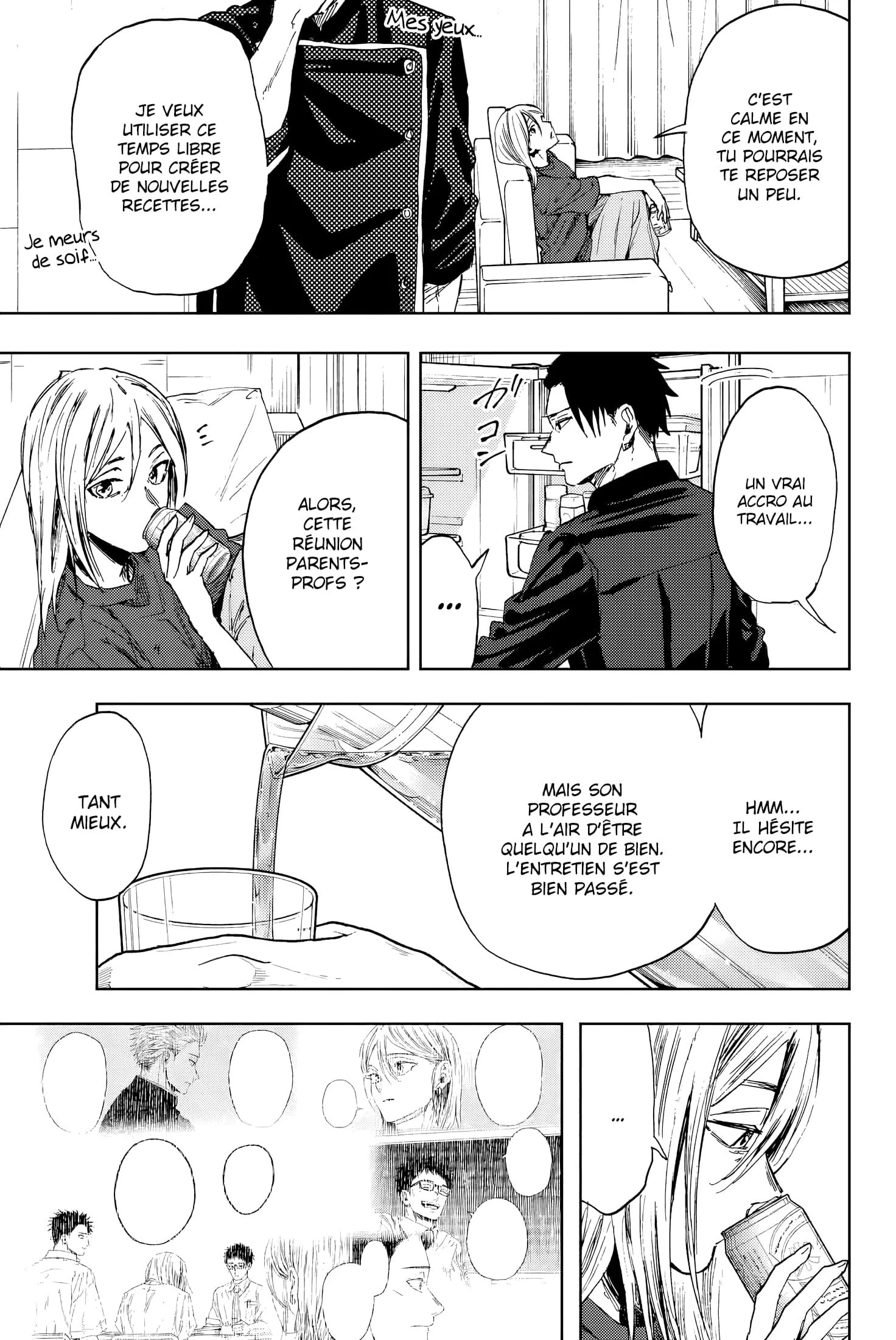 Chapter Image 371