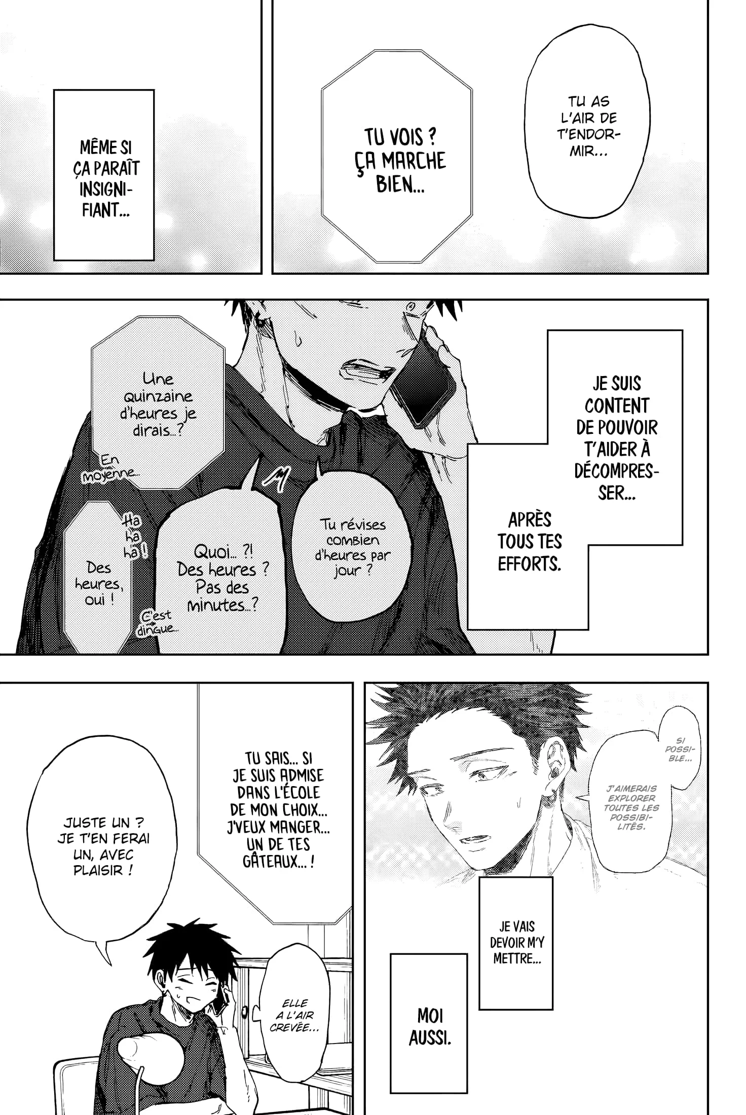 Chapter Image 593