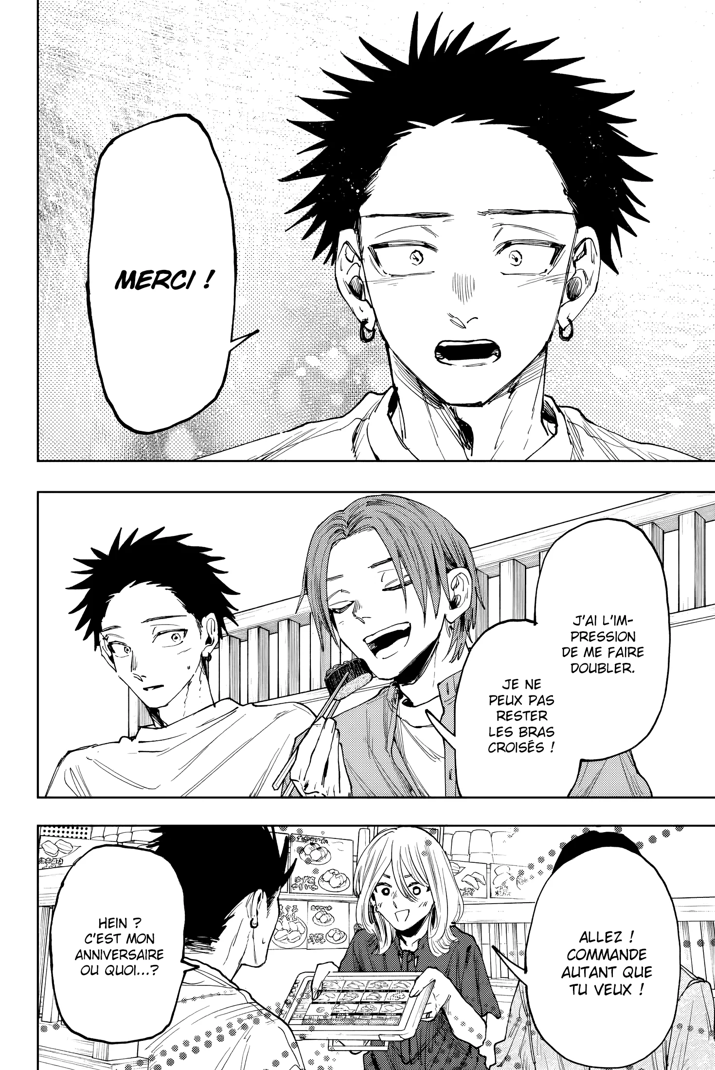 Chapter Image 704