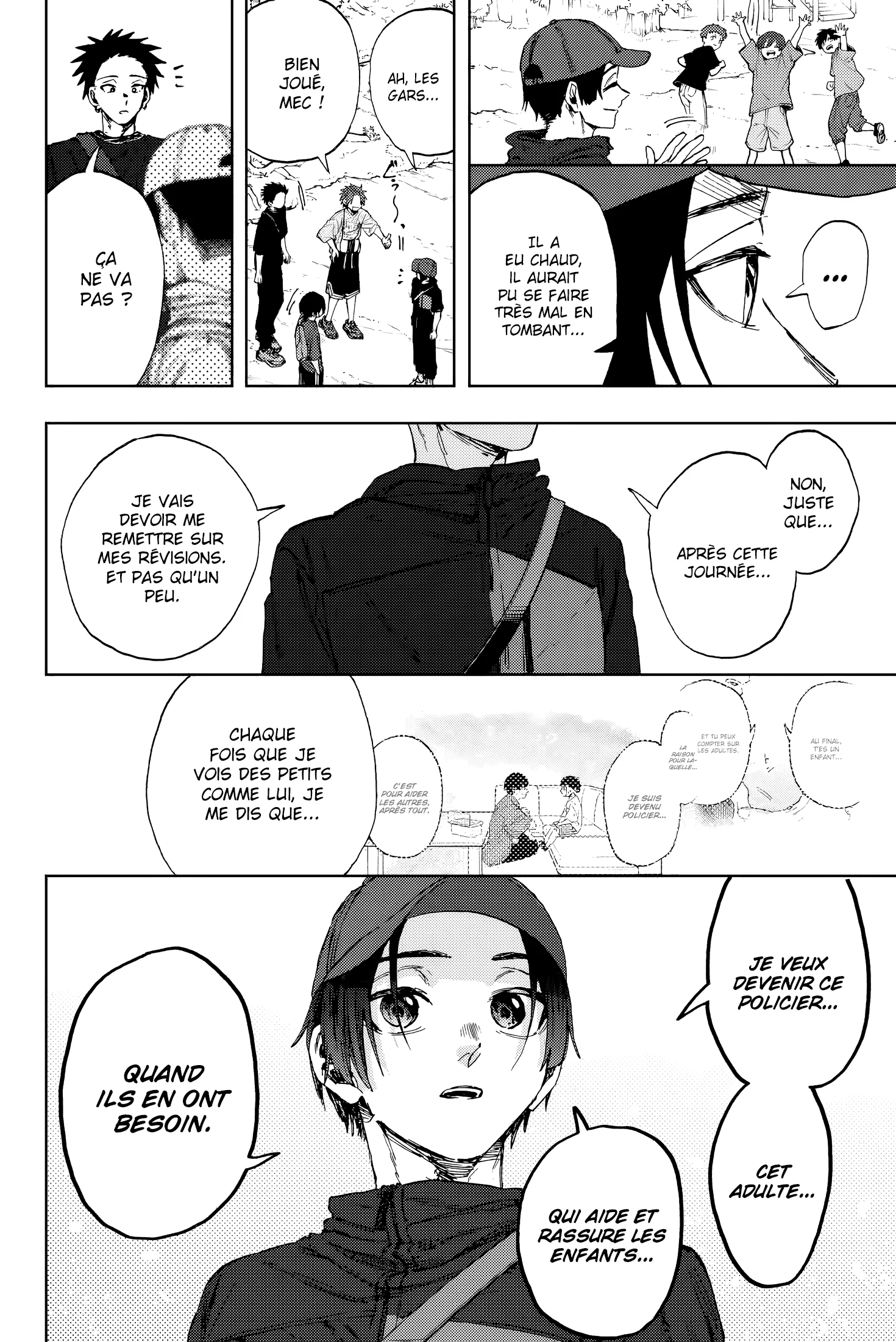 Chapter Image 260