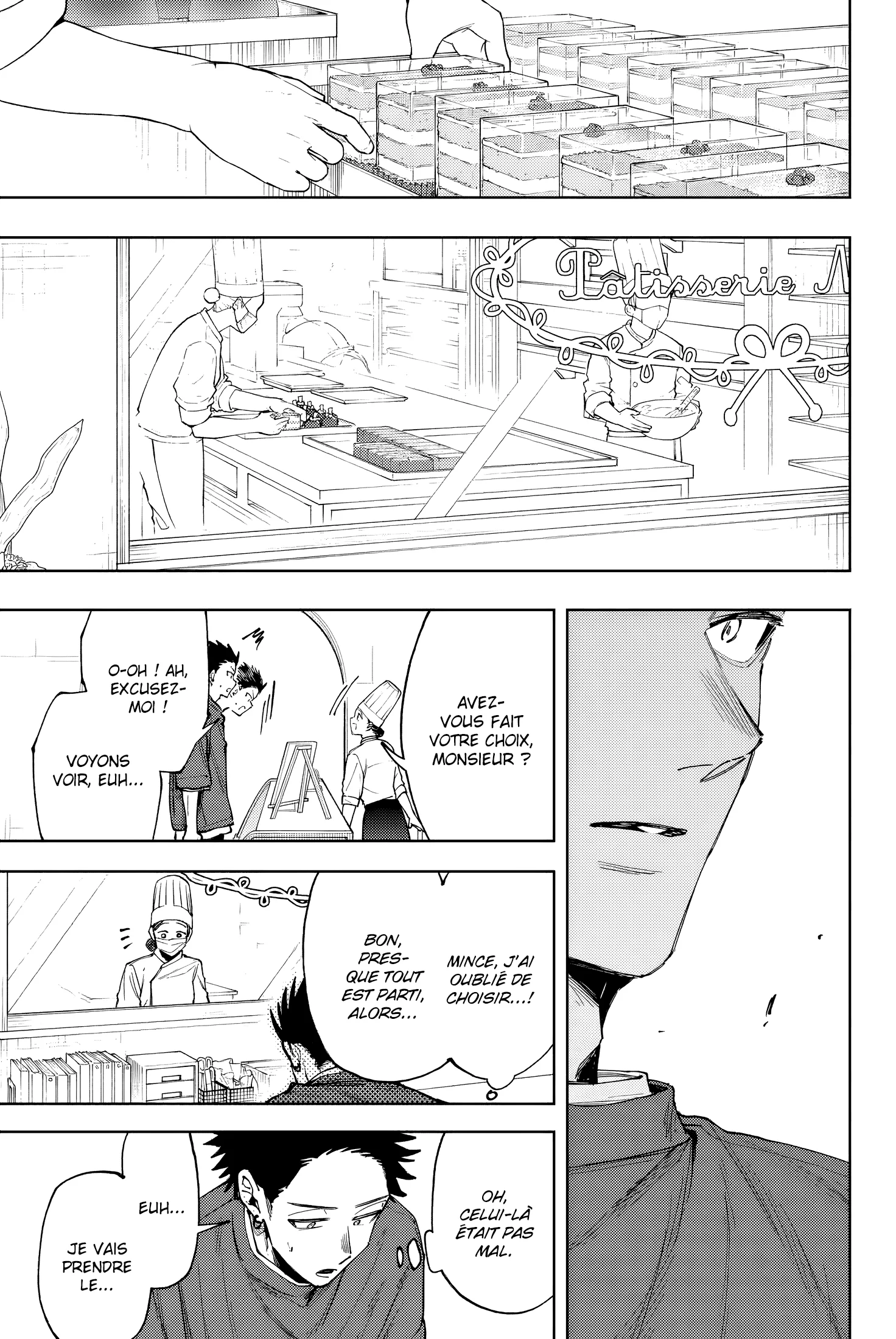 Chapter Image 519