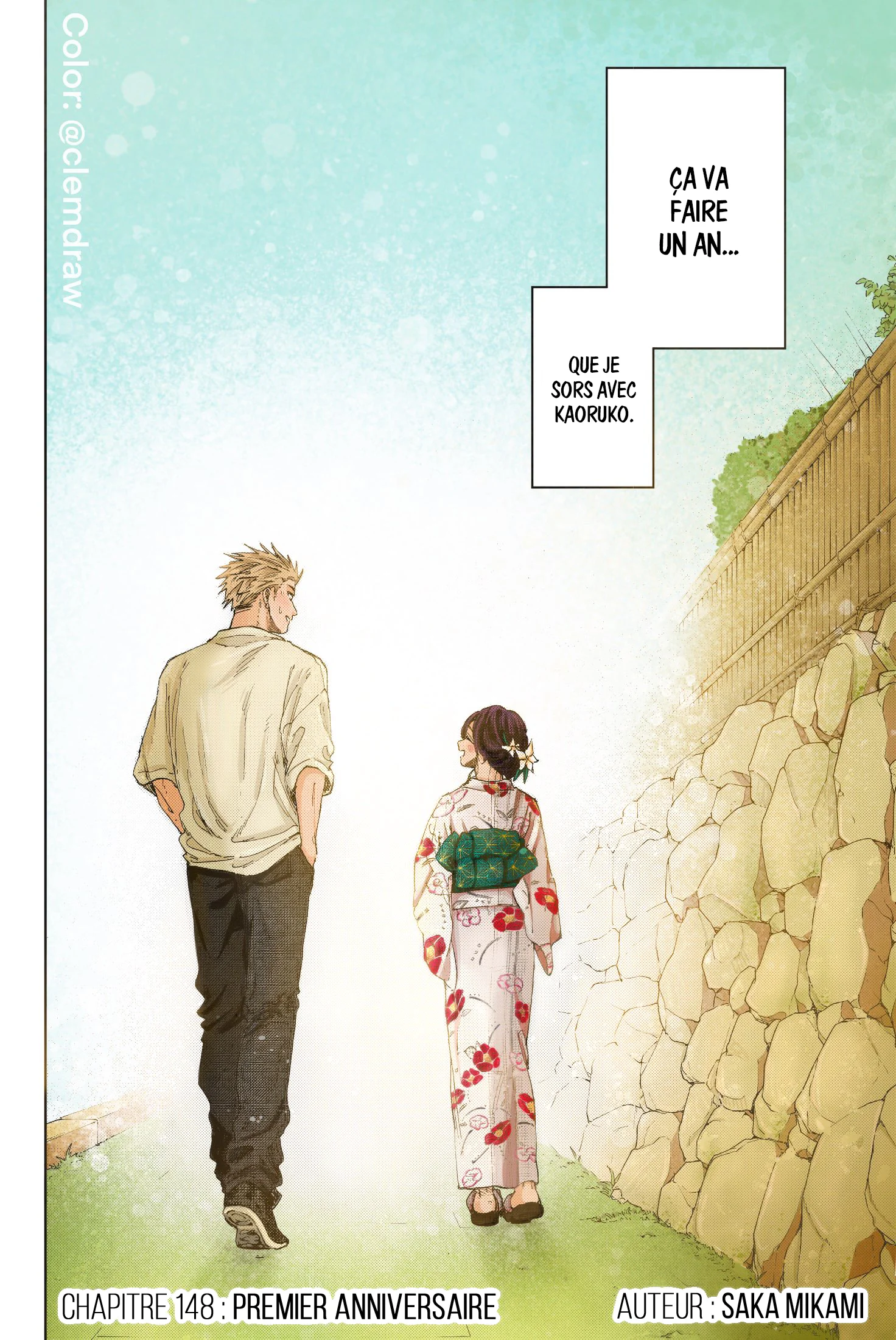 Chapter Image 741