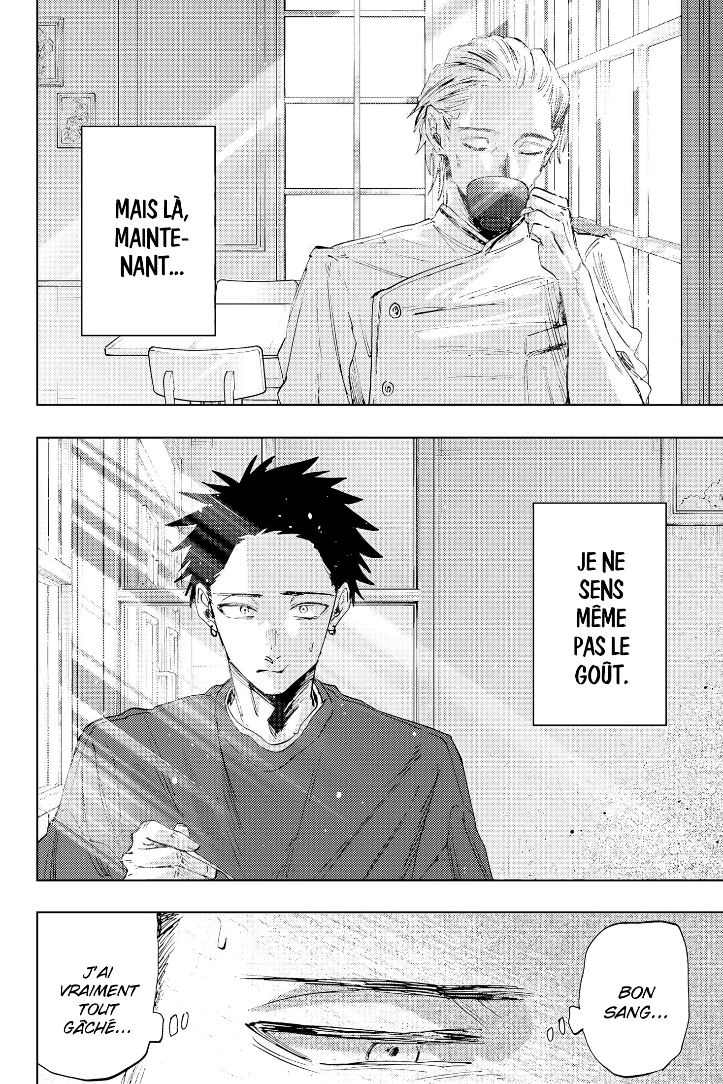 Chapter Image 112