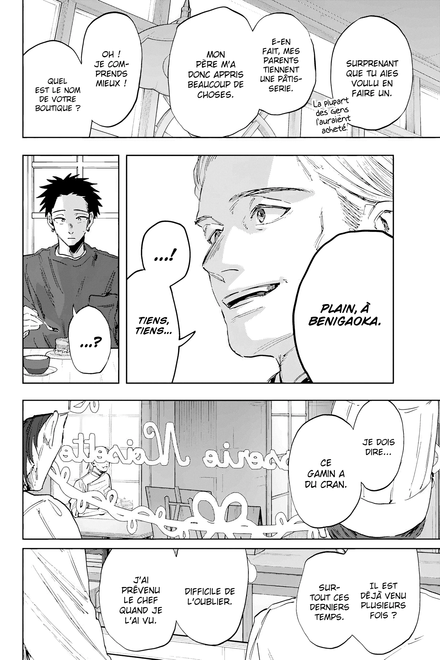 Chapter Image 260