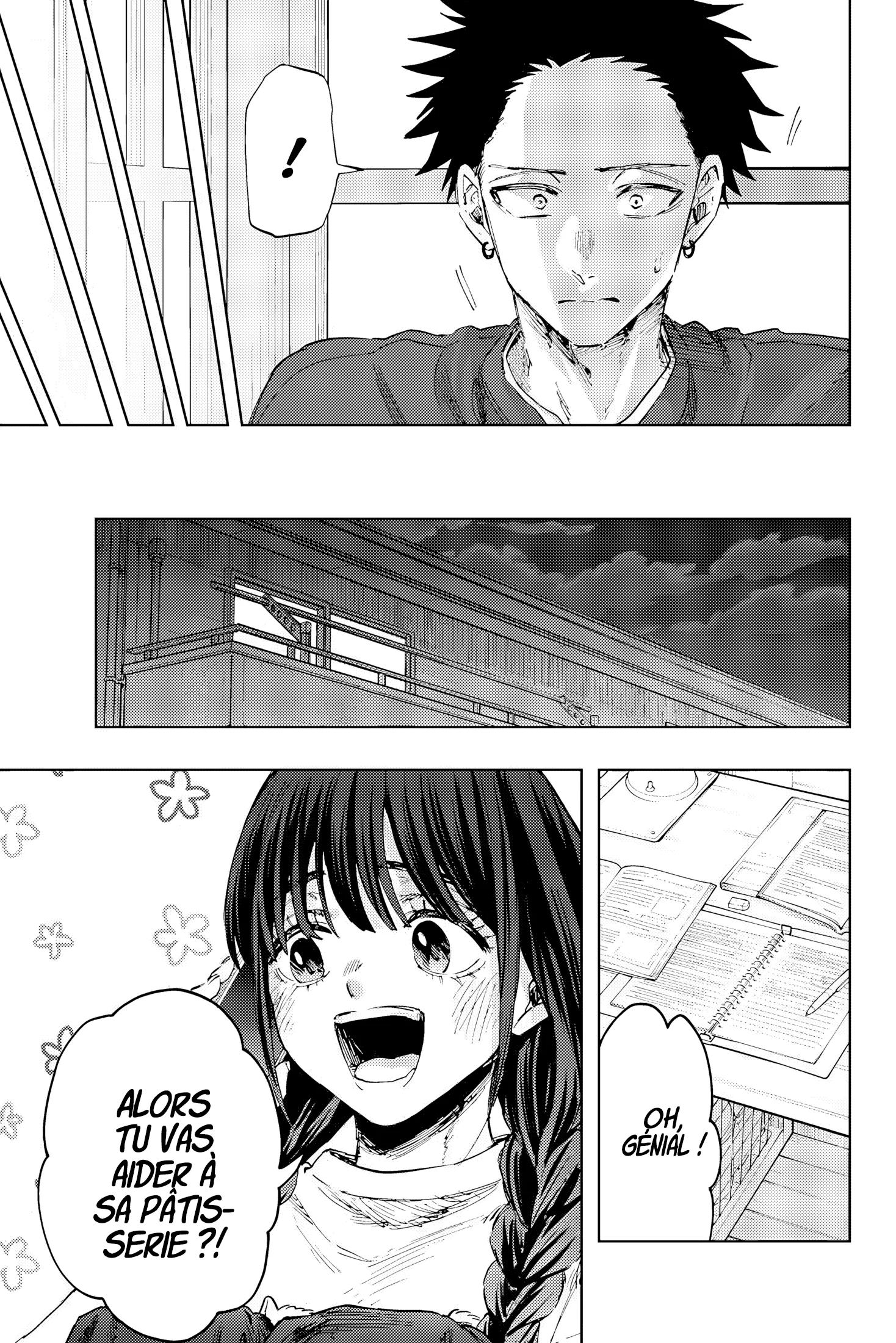 Chapter Image 667