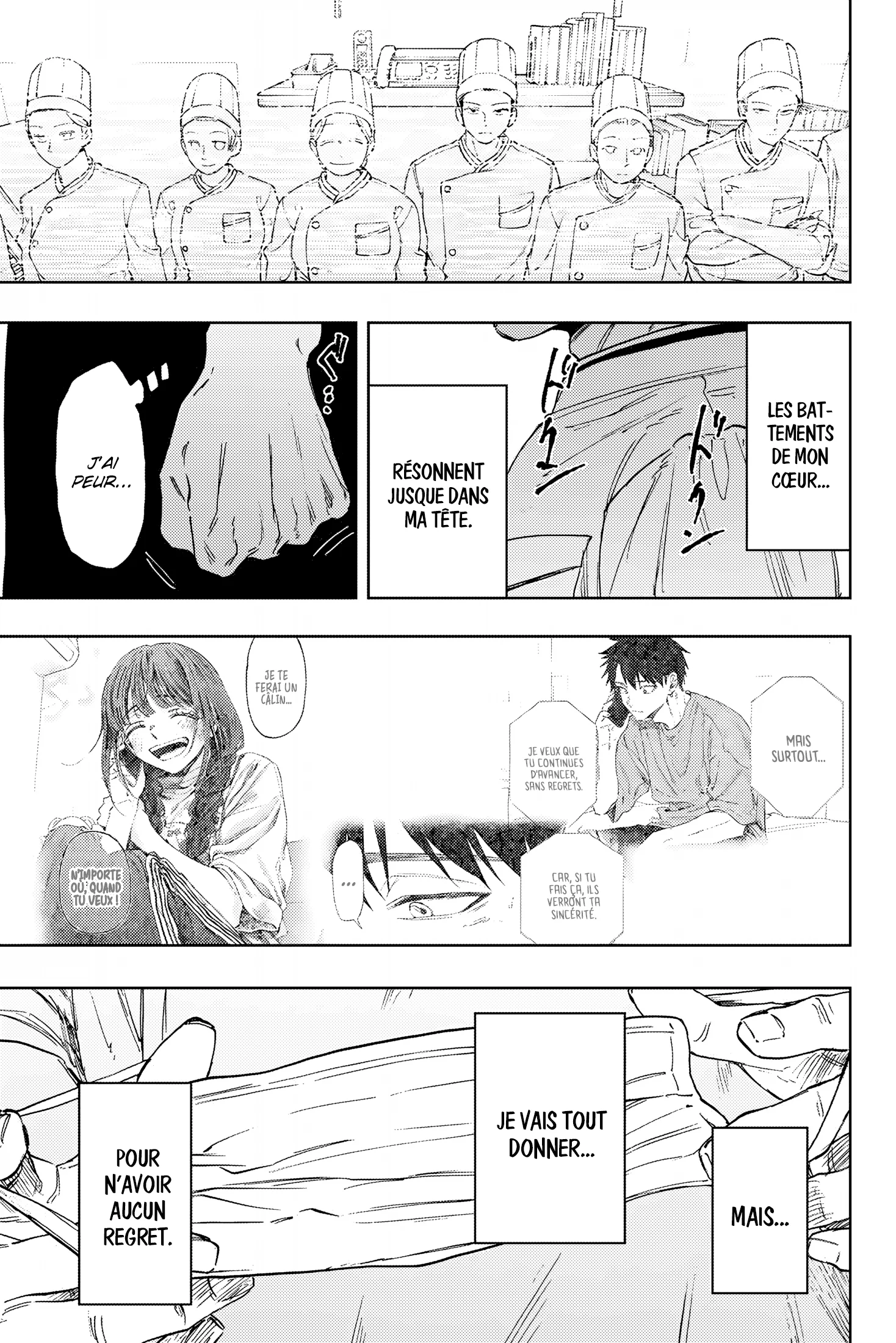 Chapter Image 667