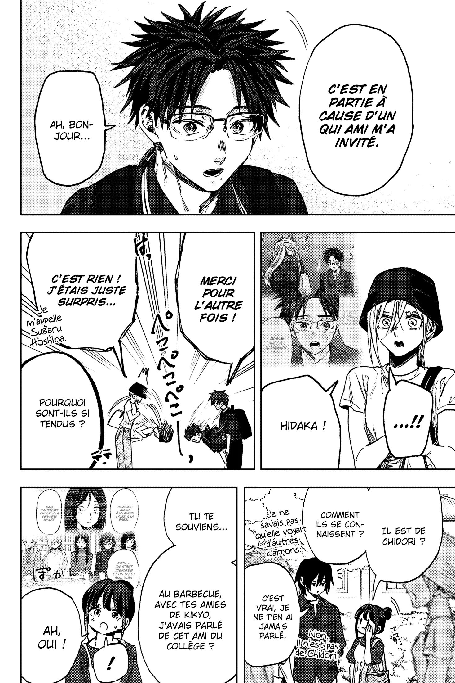 Chapter Image 334