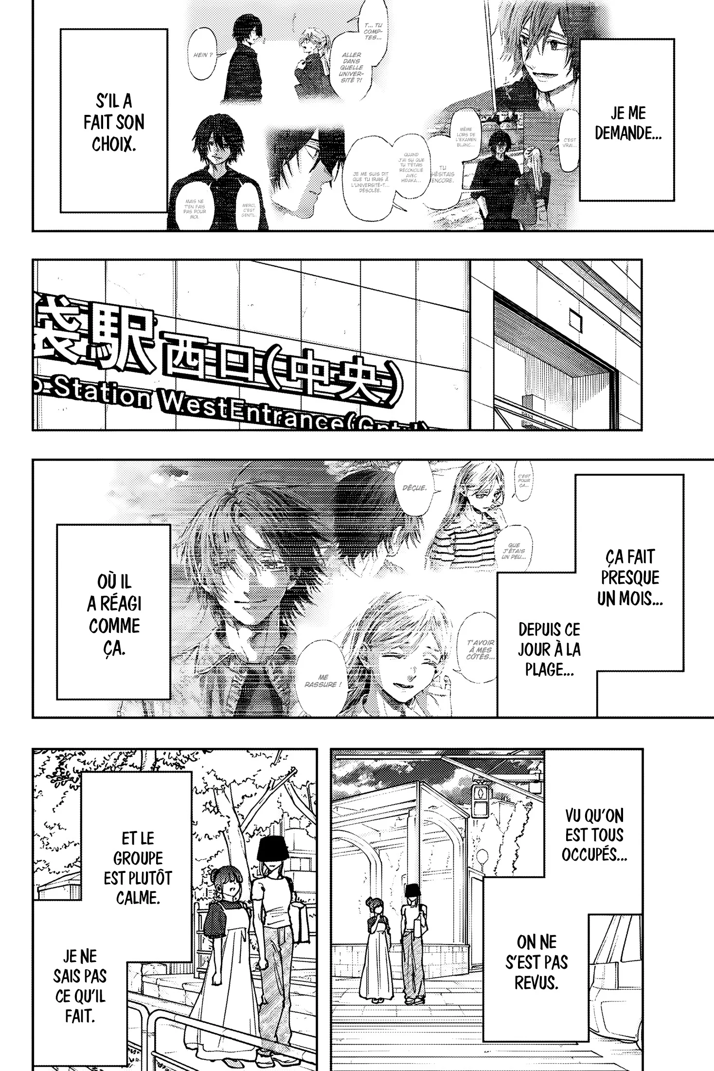 Chapter Image 186