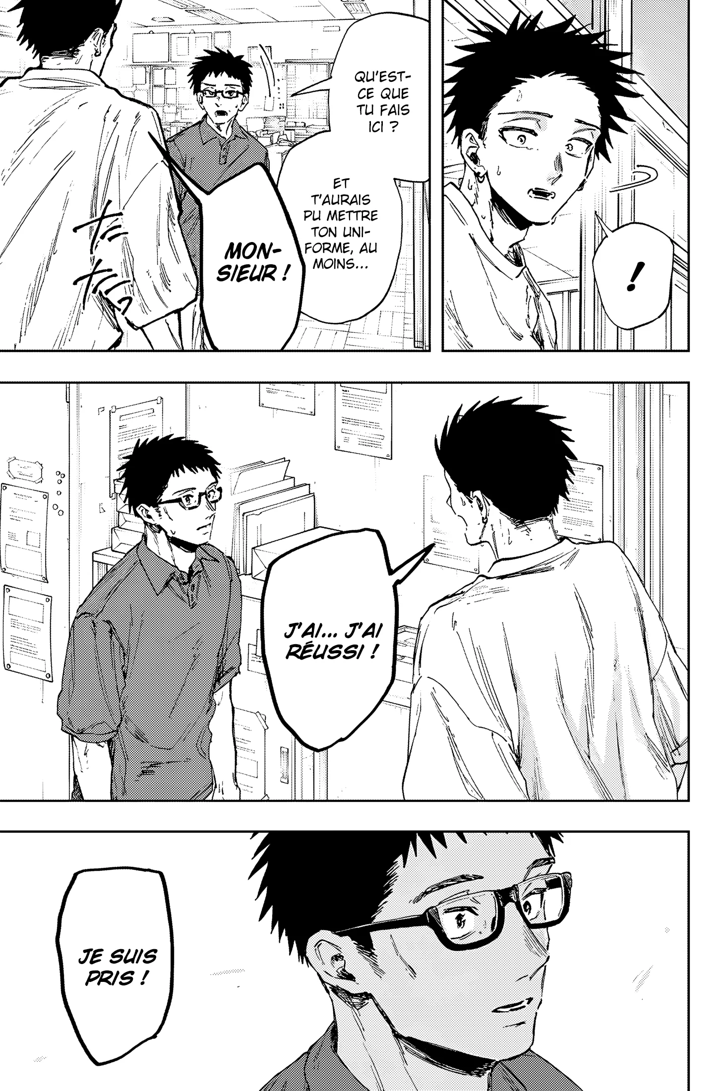 Chapter Image 667