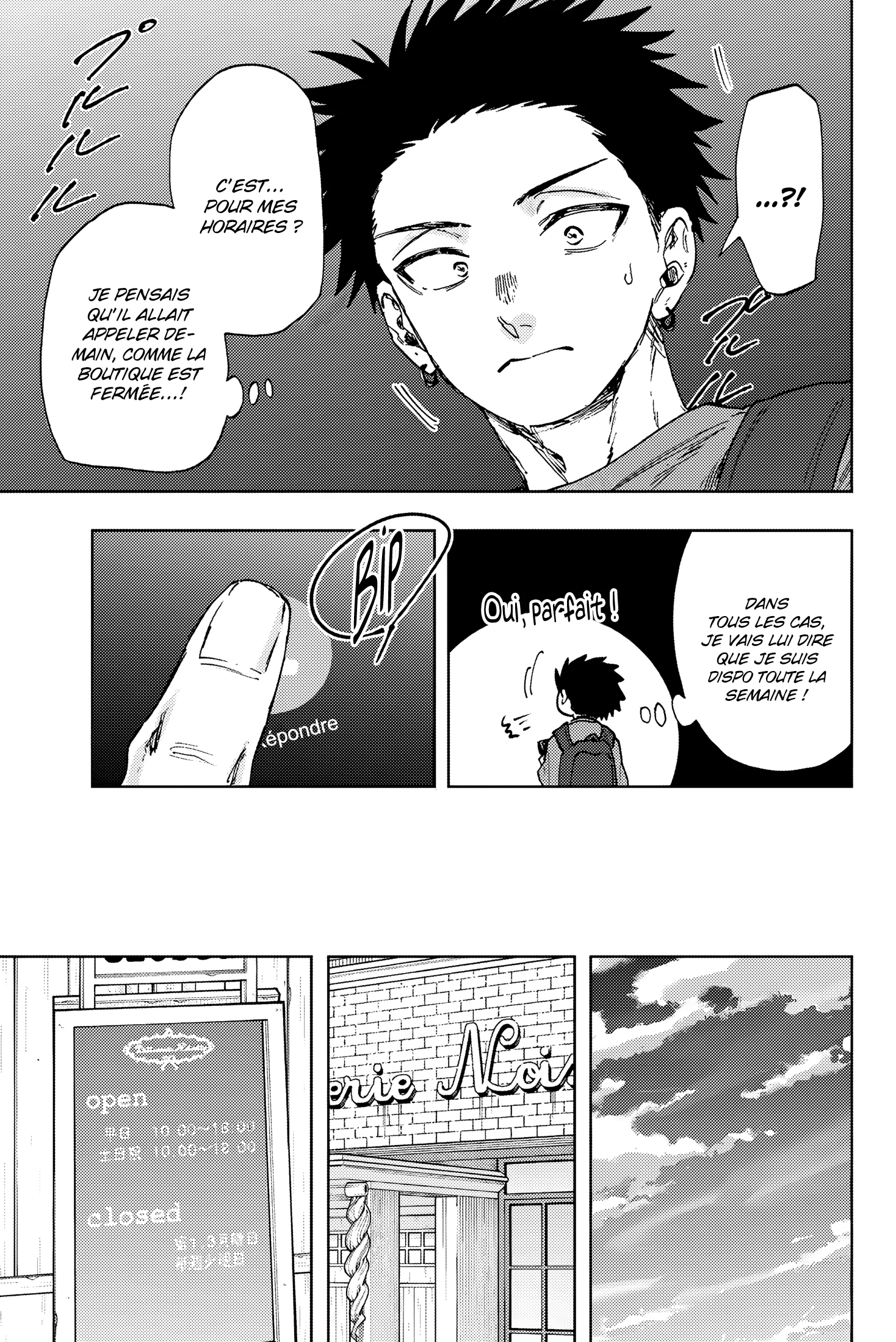 Chapter Image 371