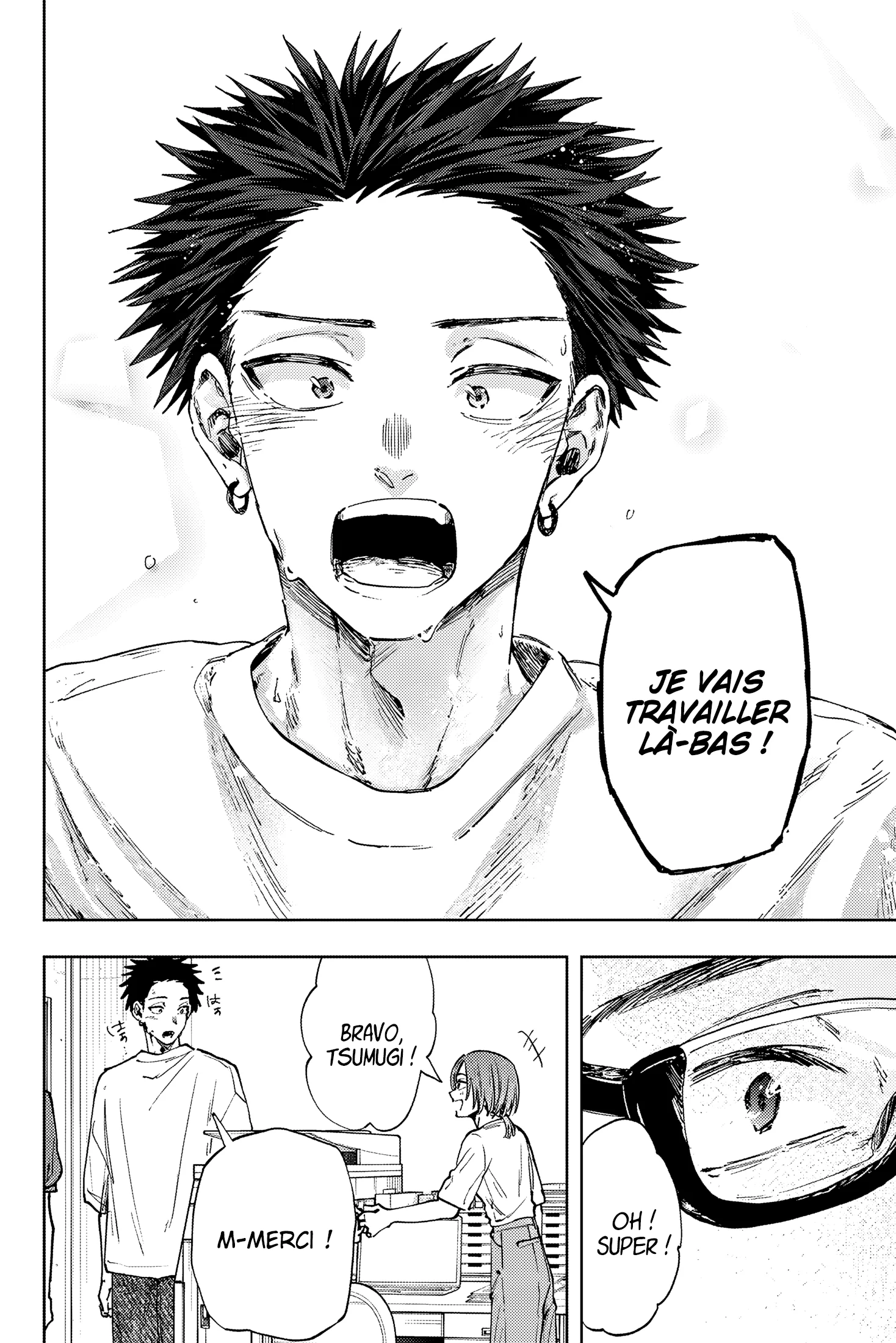 Chapter Image 704
