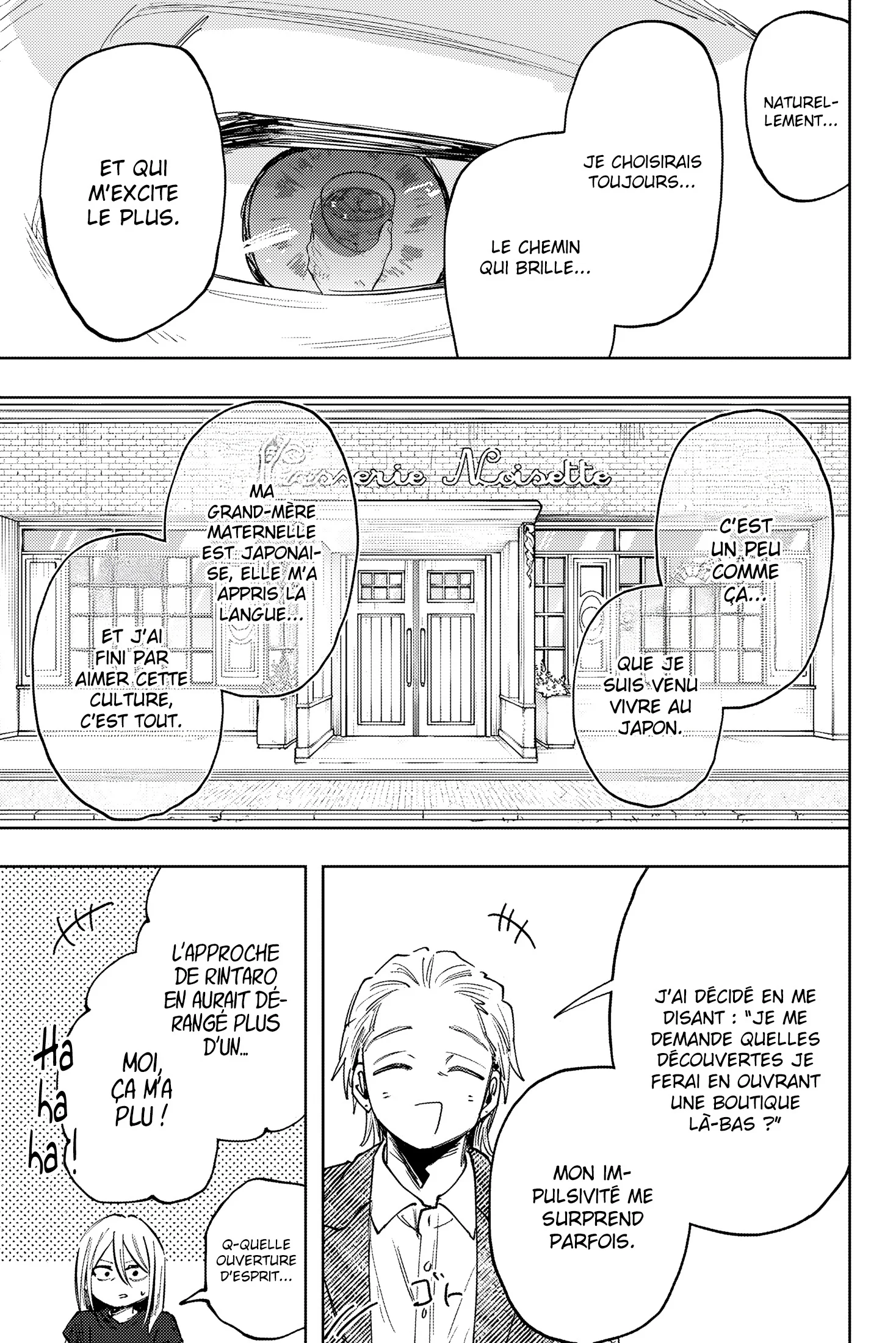 Chapter Image 445
