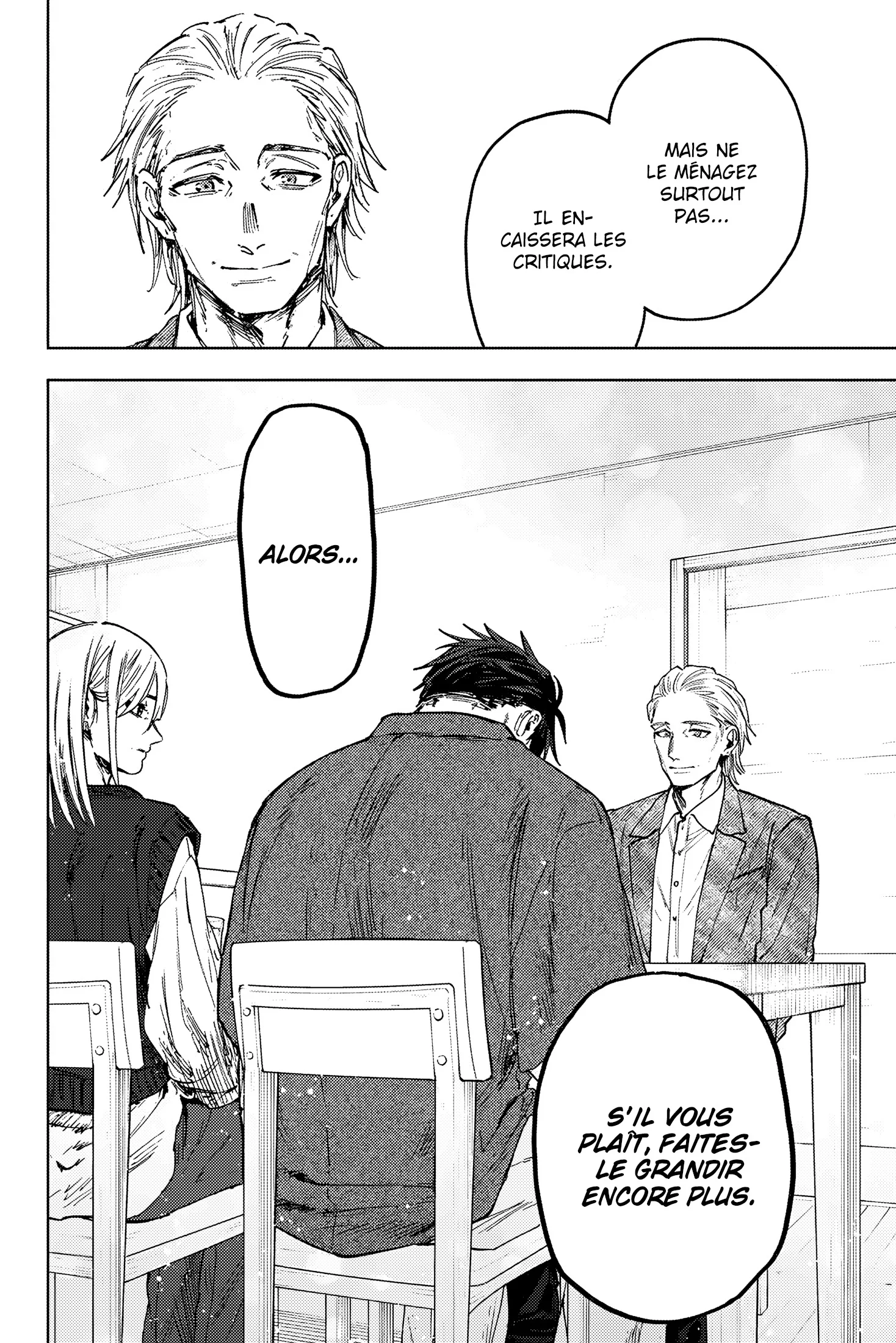 Chapter Image 667