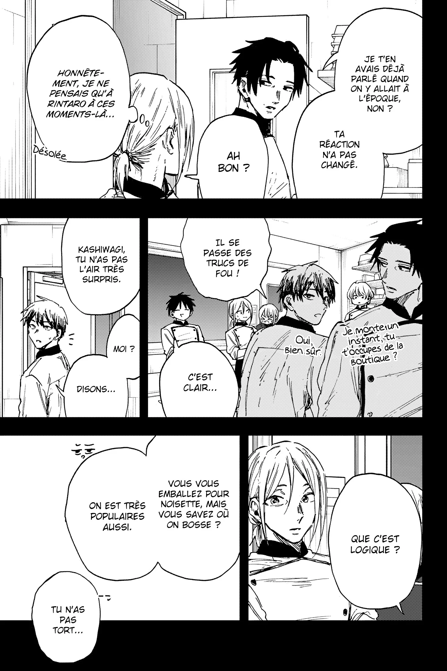 Chapter Image 223