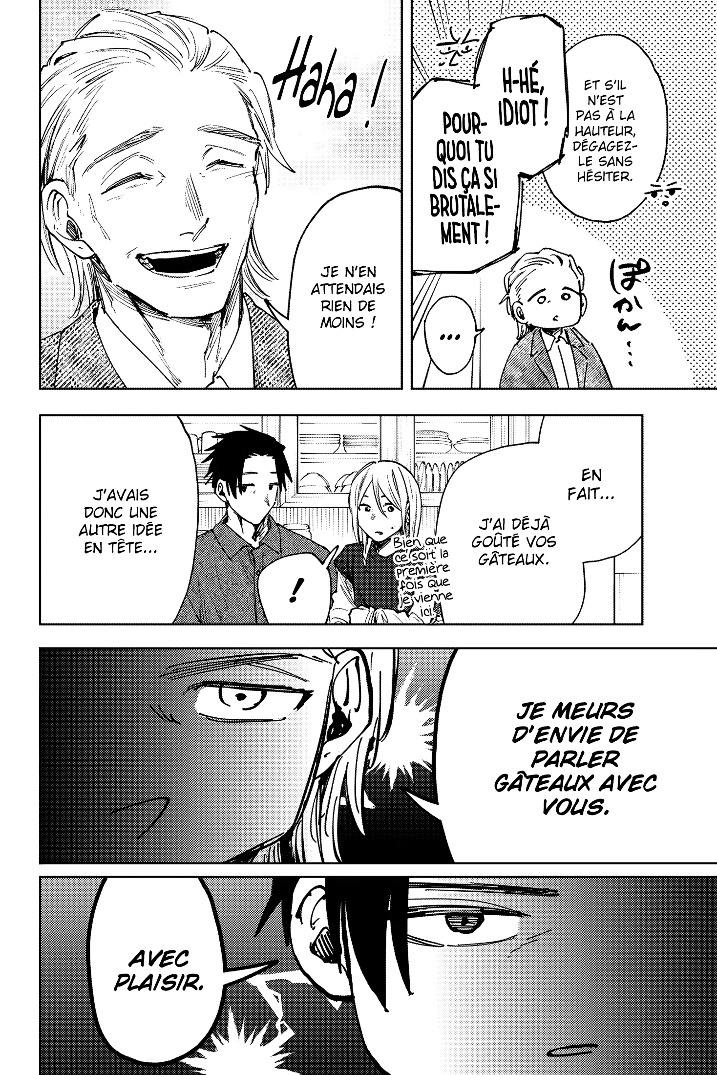 Chapter Image 778