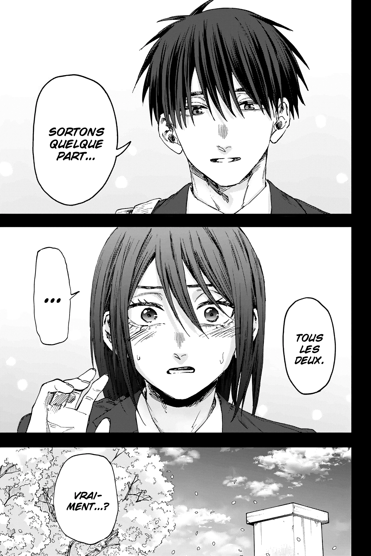 Chapter Image 741