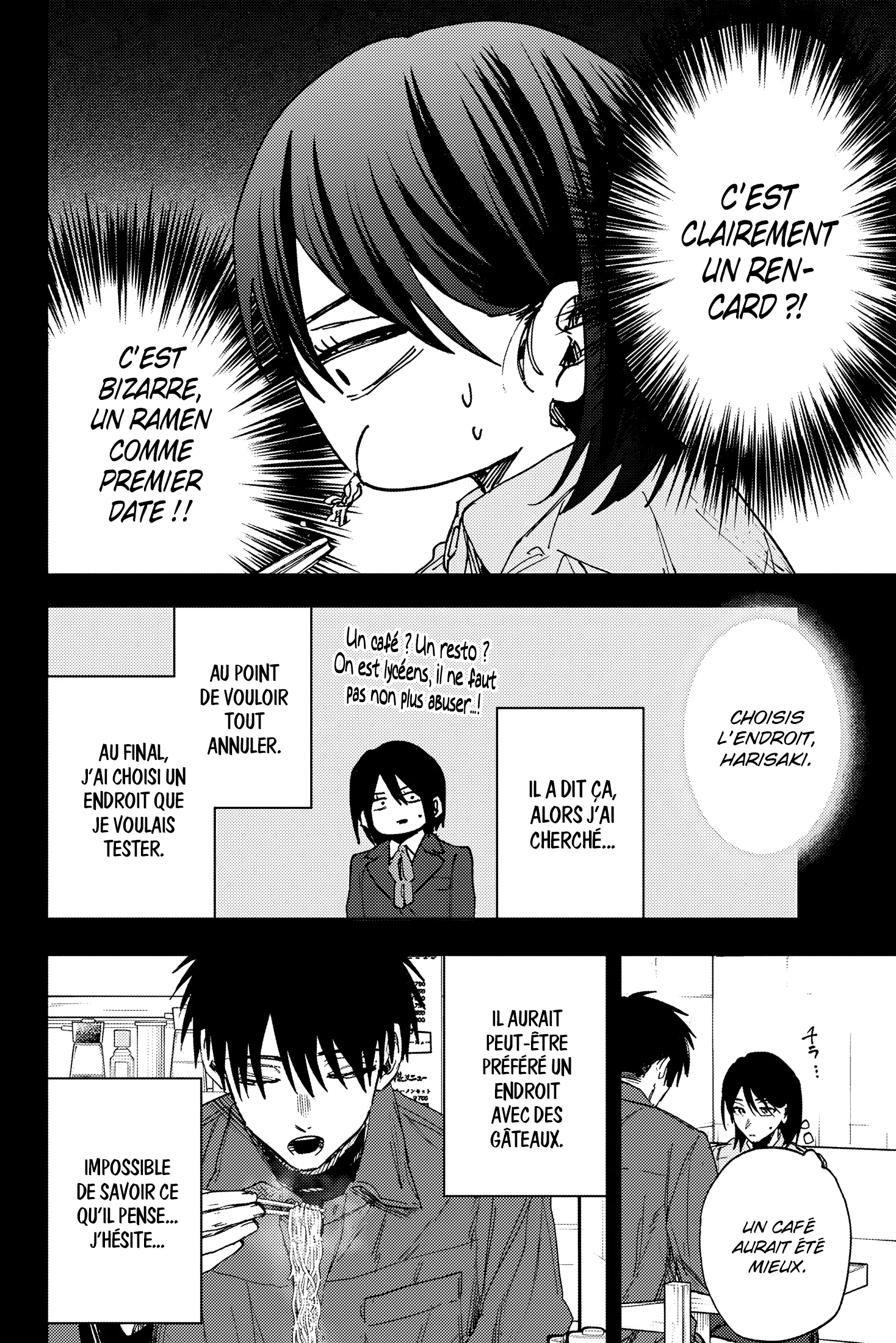 Chapter Image 112